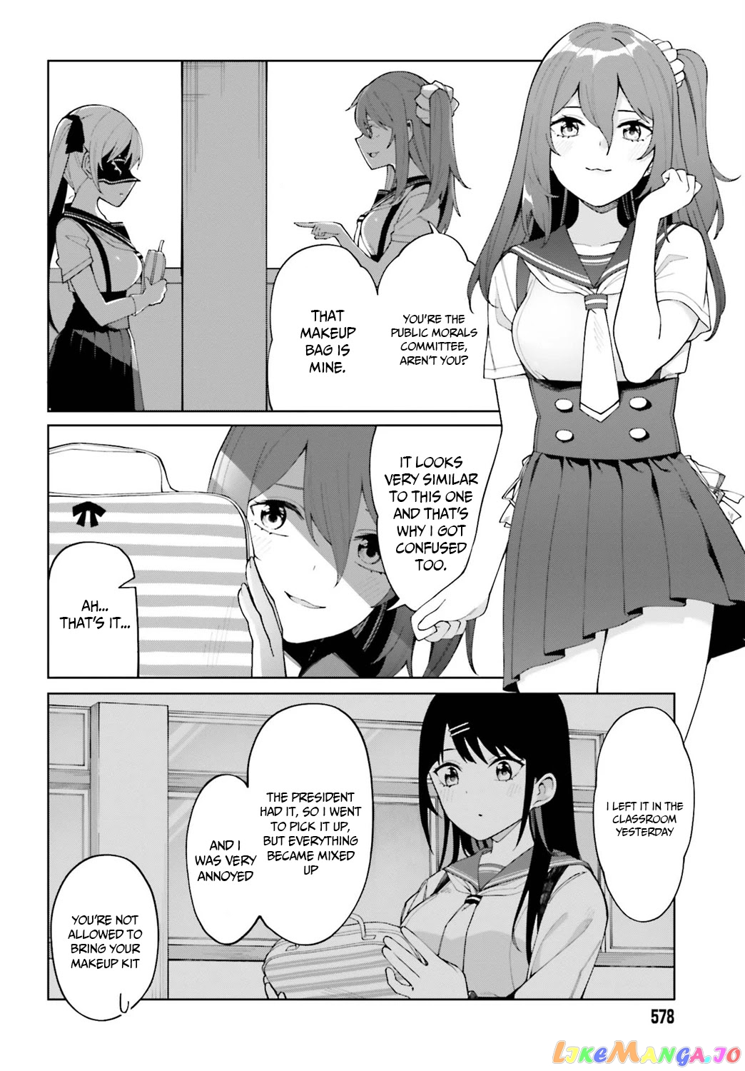 I Don't Understand Shirogane-san's Facial Expression at All chapter 5 - page 21