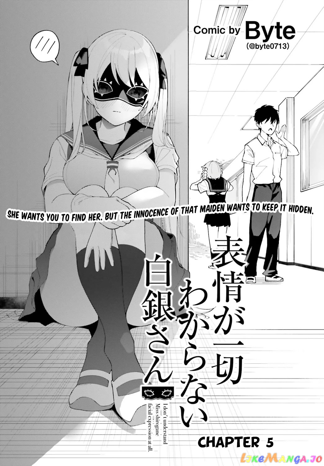 I Don't Understand Shirogane-san's Facial Expression at All chapter 5 - page 3