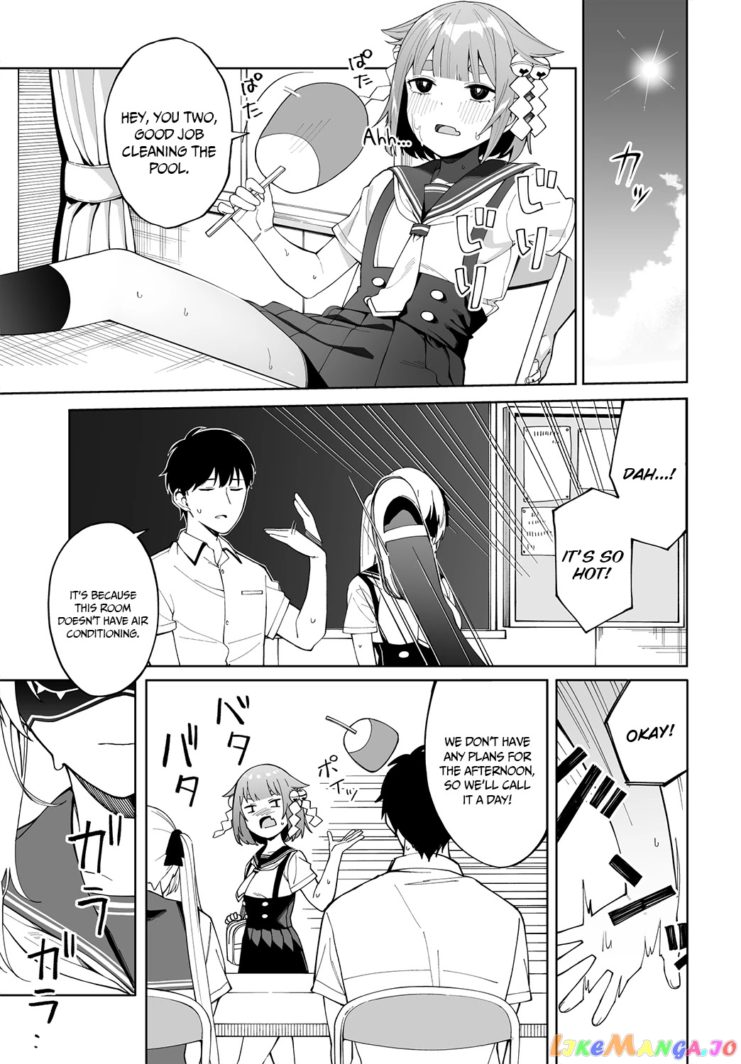 I Don't Understand Shirogane-san's Facial Expression at All chapter 5 - page 4