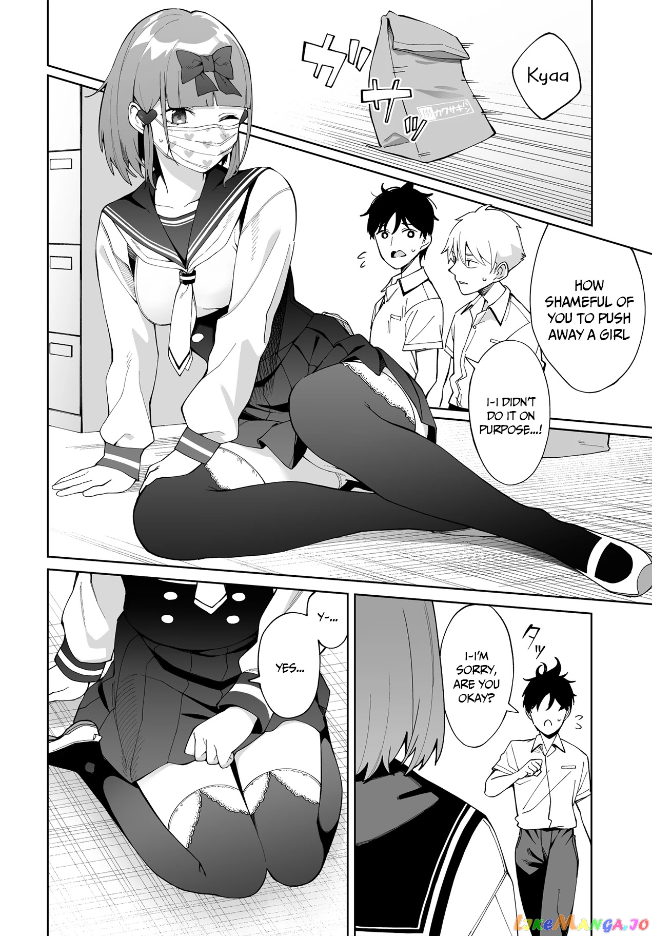 I Don't Understand Shirogane-san's Facial Expression at All chapter 6 - page 13
