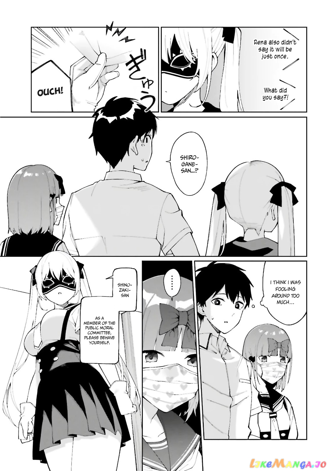 I Don't Understand Shirogane-san's Facial Expression at All chapter 7 - page 12