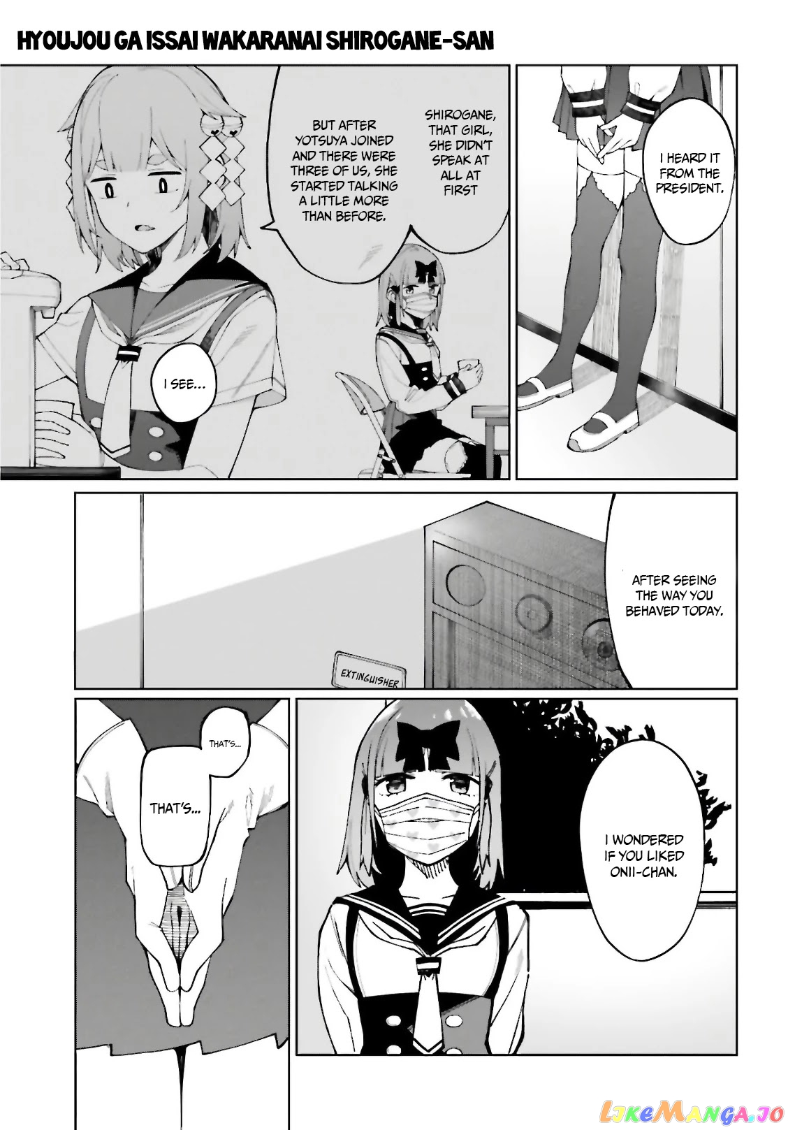 I Don't Understand Shirogane-san's Facial Expression at All chapter 7 - page 18