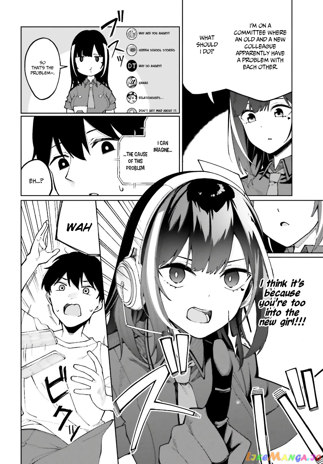 I Don't Understand Shirogane-san's Facial Expression at All chapter 7 - page 27