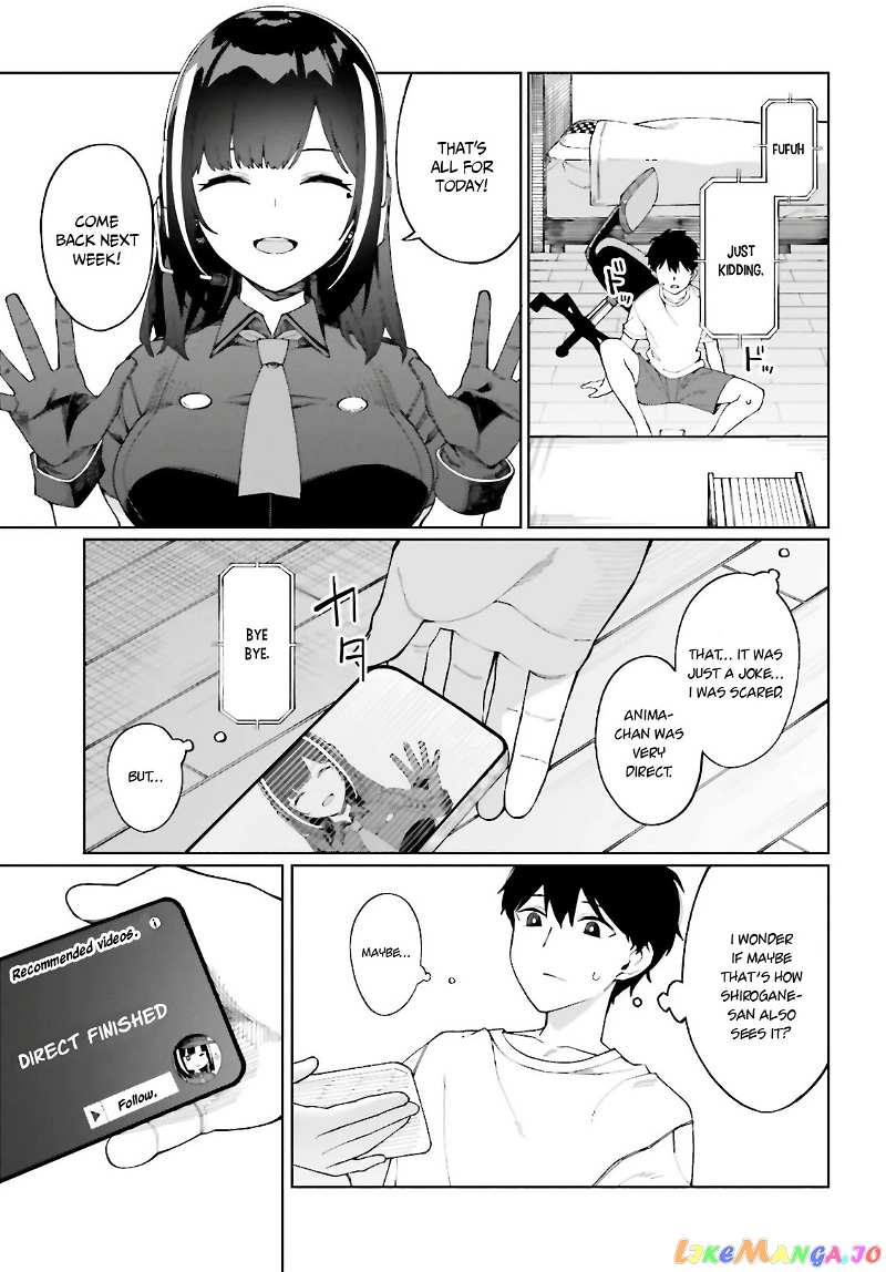 I Don't Understand Shirogane-san's Facial Expression at All chapter 7 - page 28