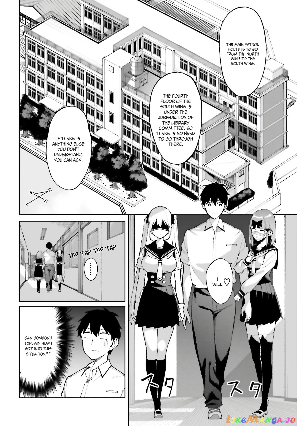 I Don't Understand Shirogane-san's Facial Expression at All chapter 7 - page 7