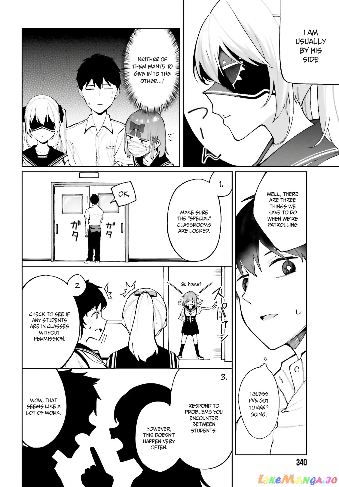 I Don't Understand Shirogane-san's Facial Expression at All chapter 7 - page 9