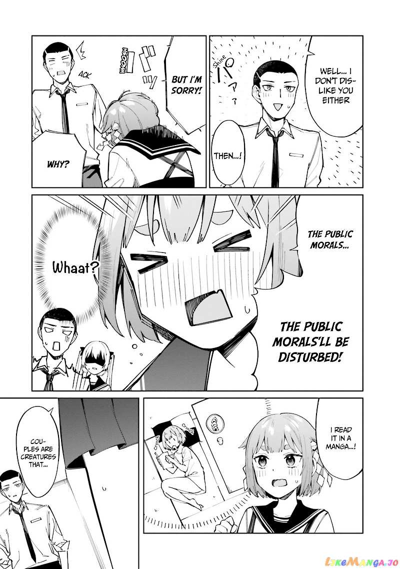 I Don't Understand Shirogane-san's Facial Expression at All chapter 19 - page 14