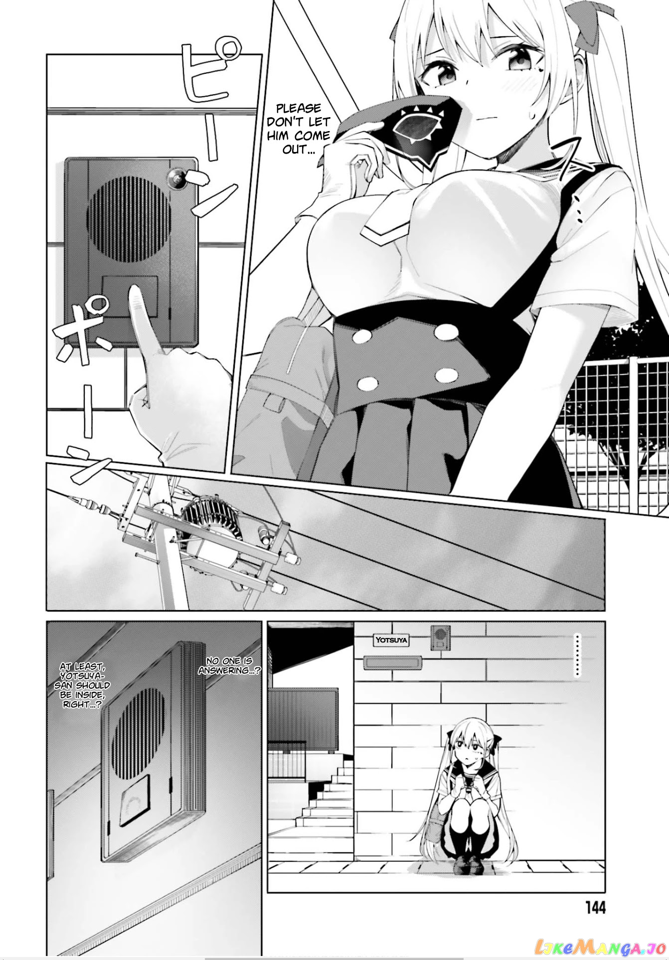 I Don't Understand Shirogane-san's Facial Expression at All chapter 8 - page 11