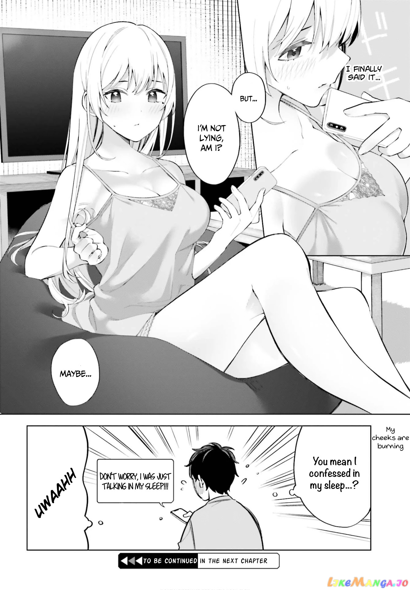 I Don't Understand Shirogane-san's Facial Expression at All chapter 8 - page 29