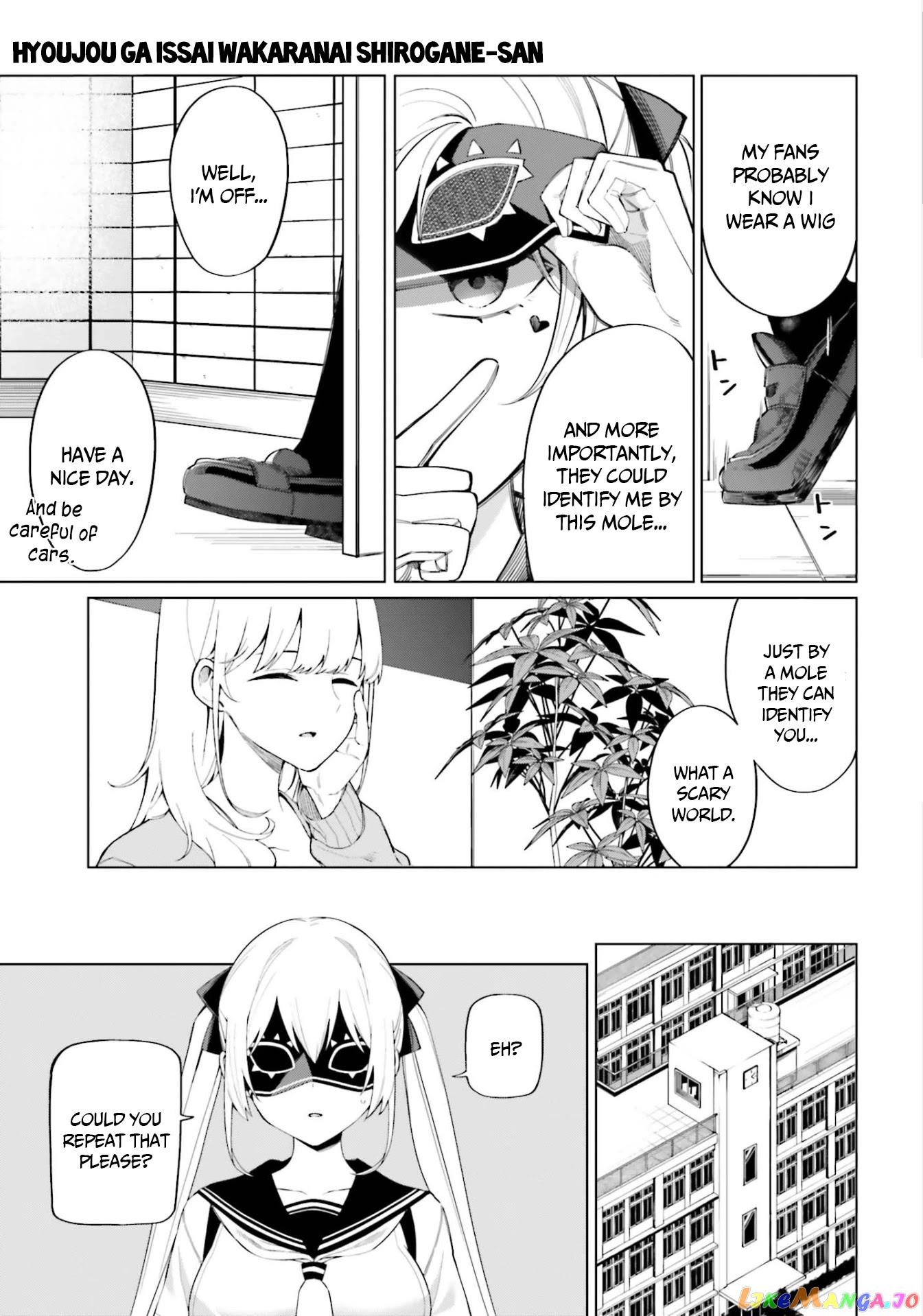 I Don't Understand Shirogane-san's Facial Expression at All chapter 8 - page 6