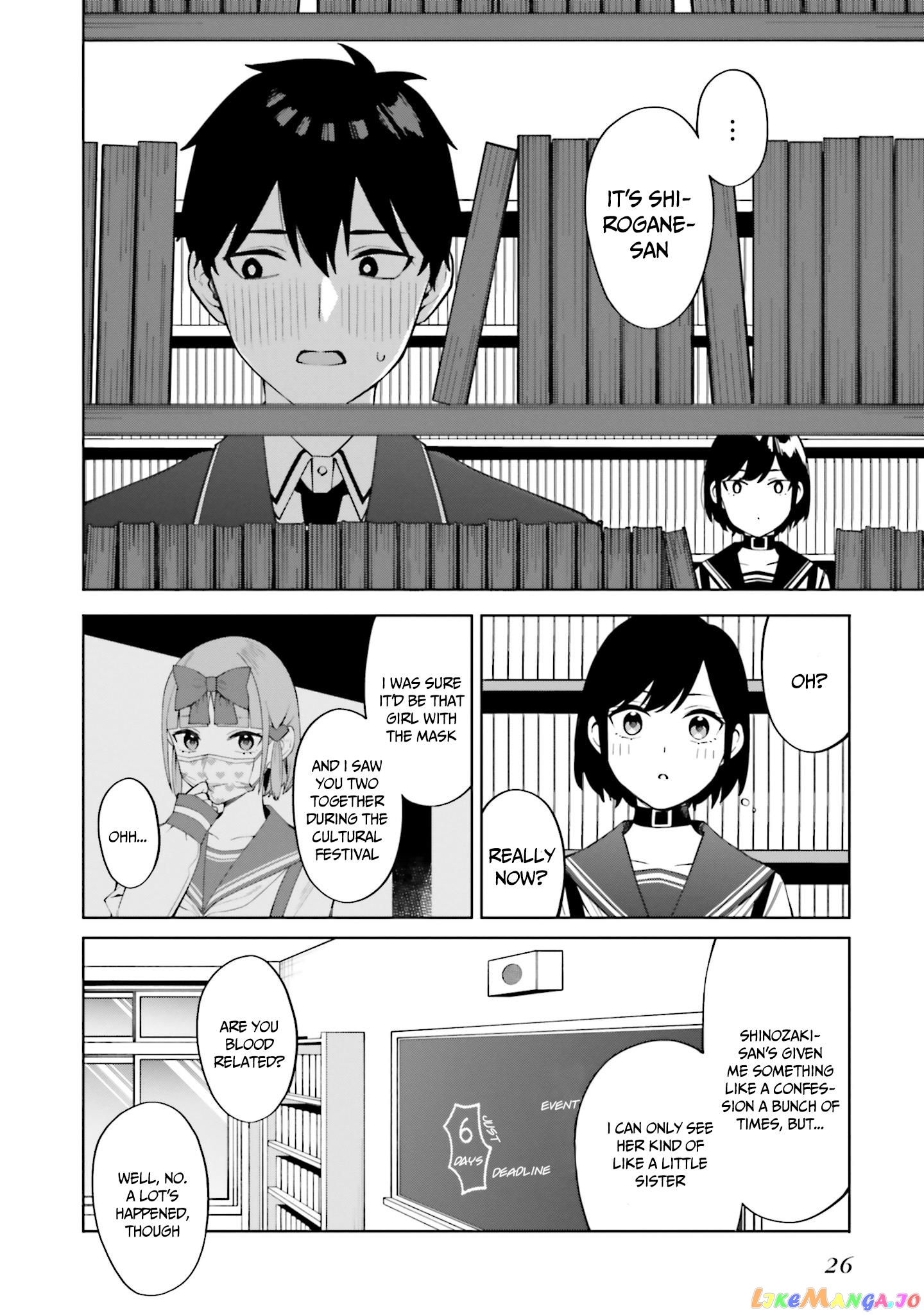 I Don't Understand Shirogane-san's Facial Expression at All chapter 20 - page 11