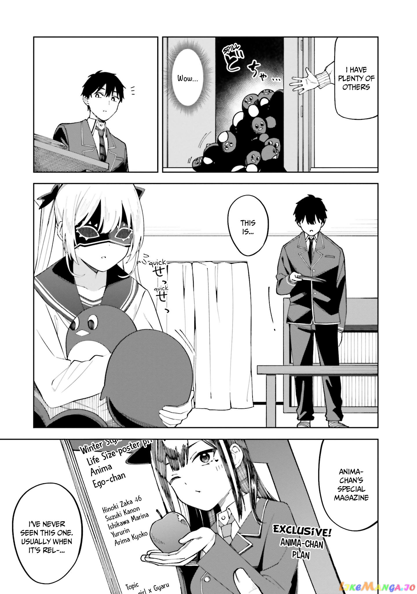 I Don't Understand Shirogane-san's Facial Expression at All chapter 21 - page 12