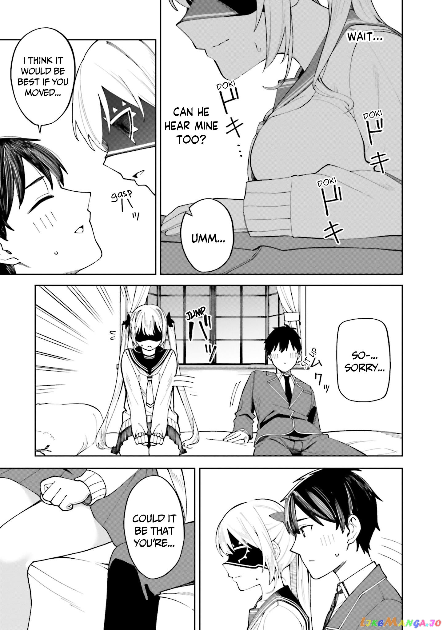 I Don't Understand Shirogane-san's Facial Expression at All chapter 21 - page 16