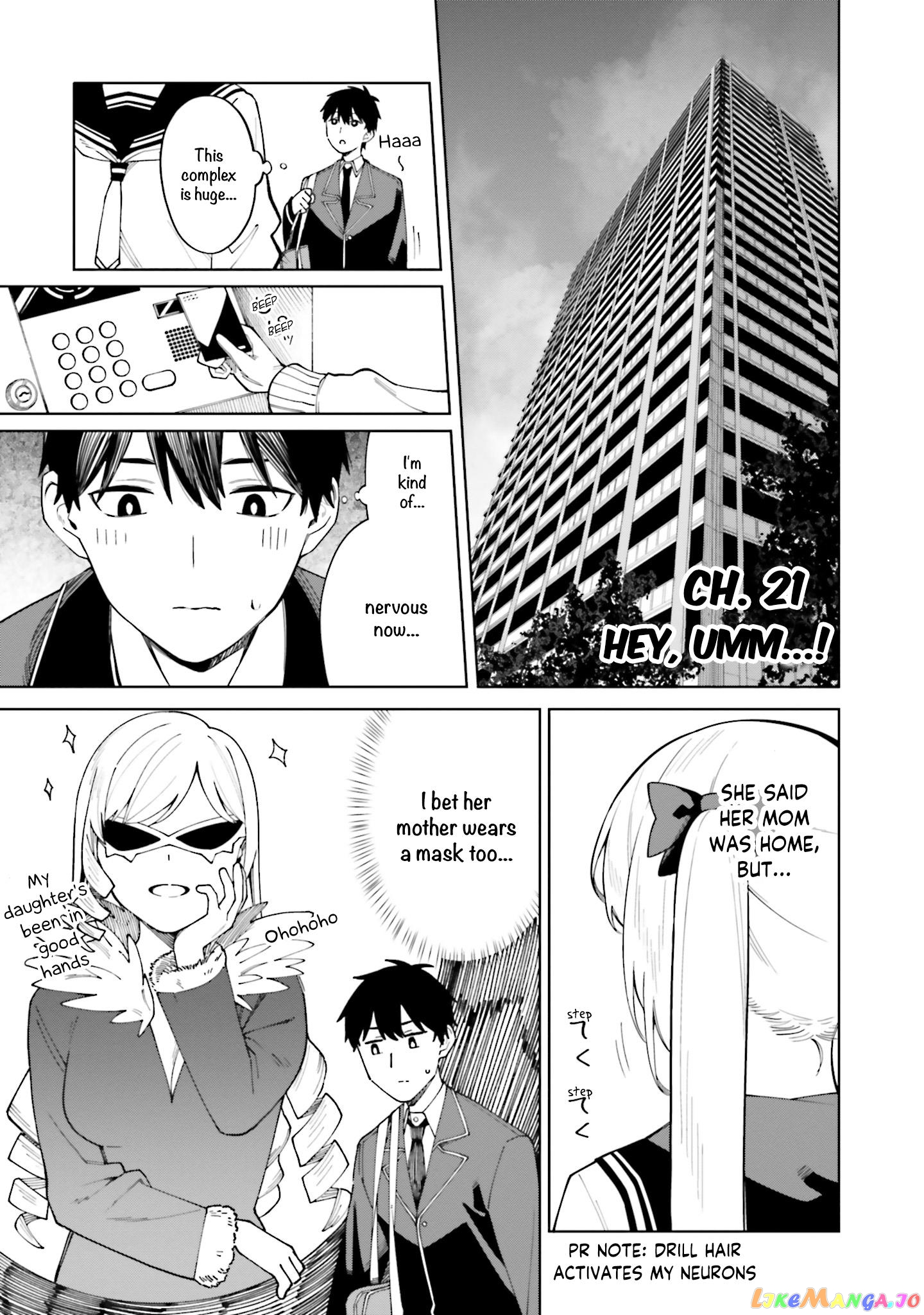 I Don't Understand Shirogane-san's Facial Expression at All chapter 21 - page 2
