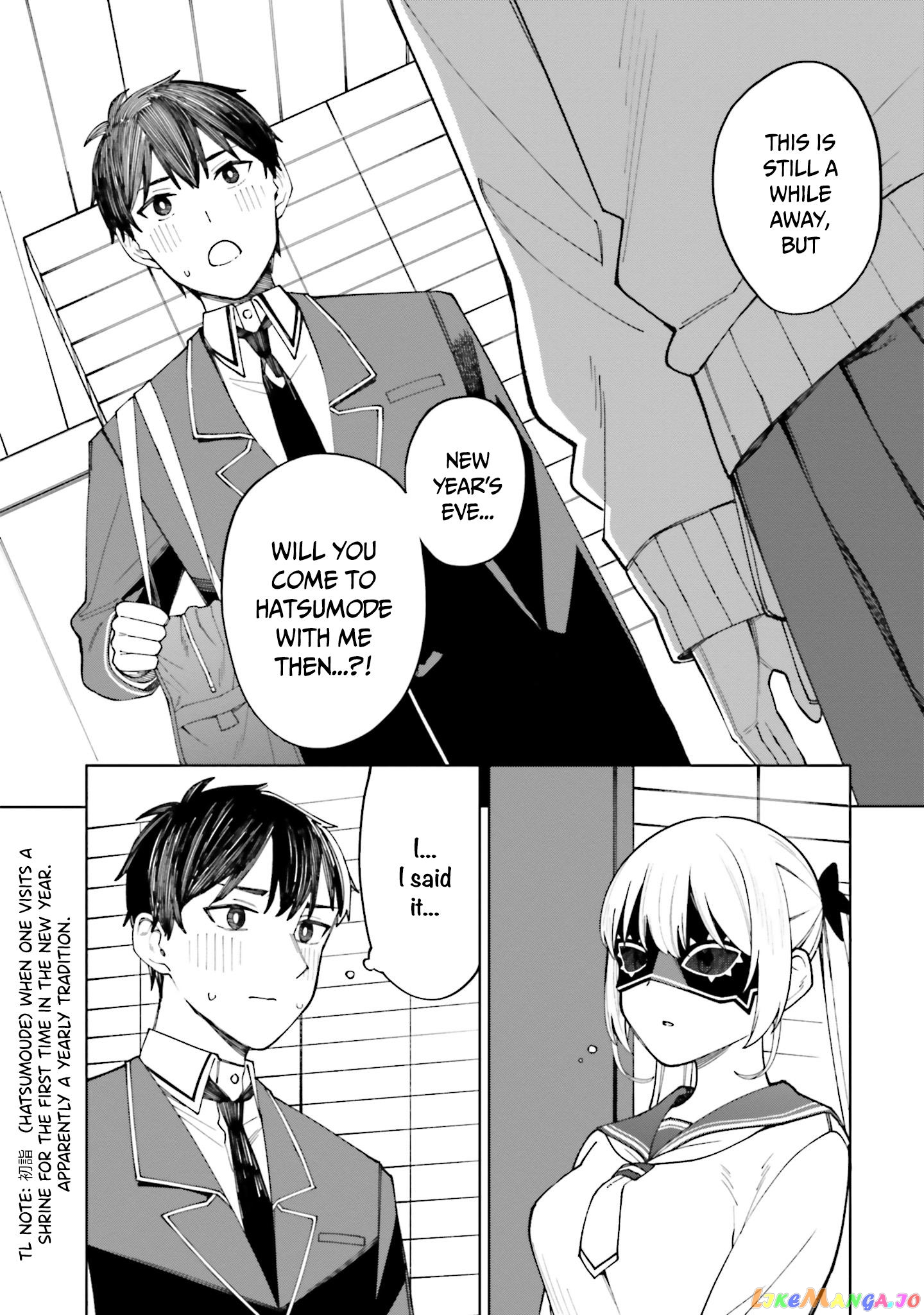 I Don't Understand Shirogane-san's Facial Expression at All chapter 21 - page 21