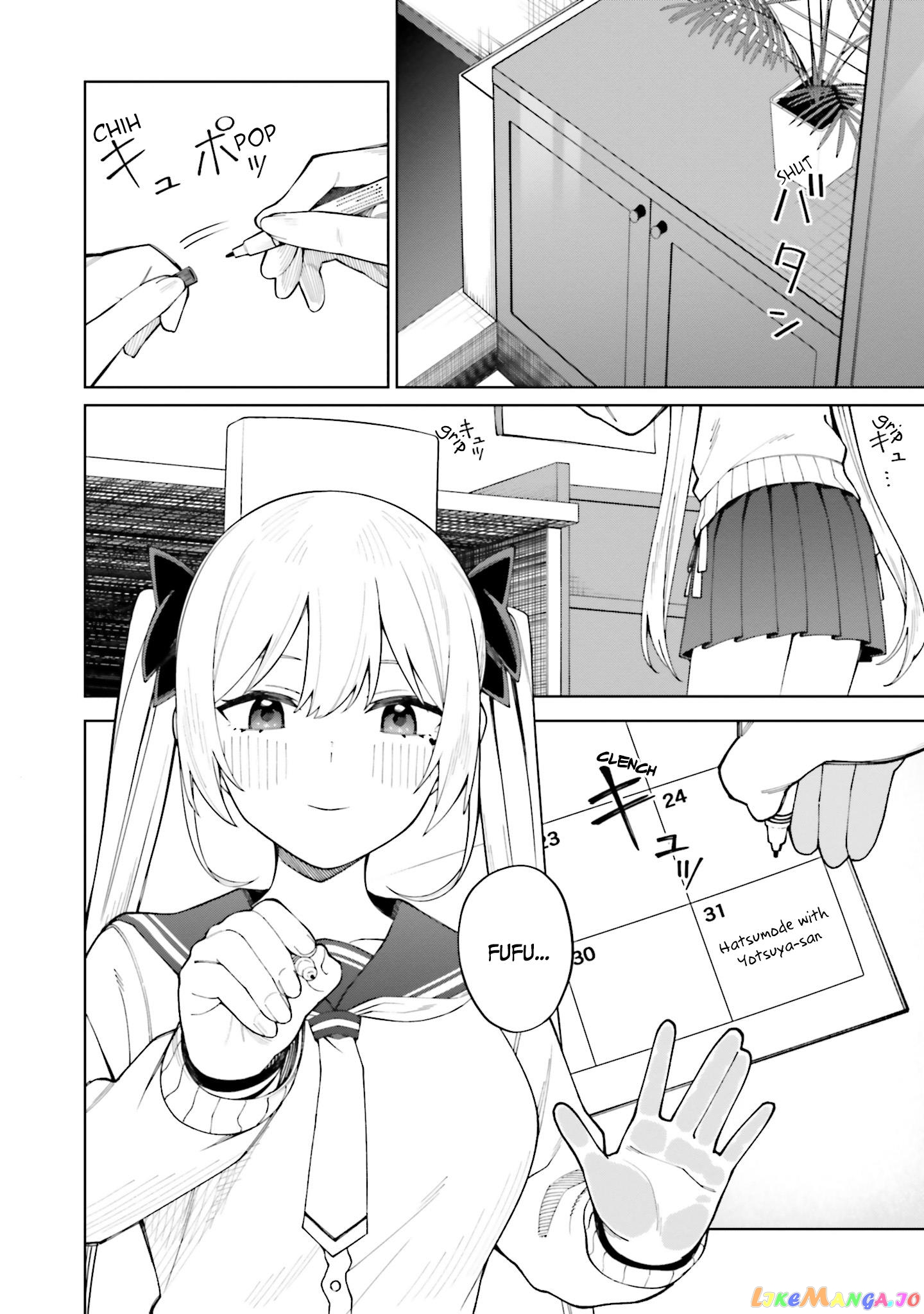 I Don't Understand Shirogane-san's Facial Expression at All chapter 21 - page 25