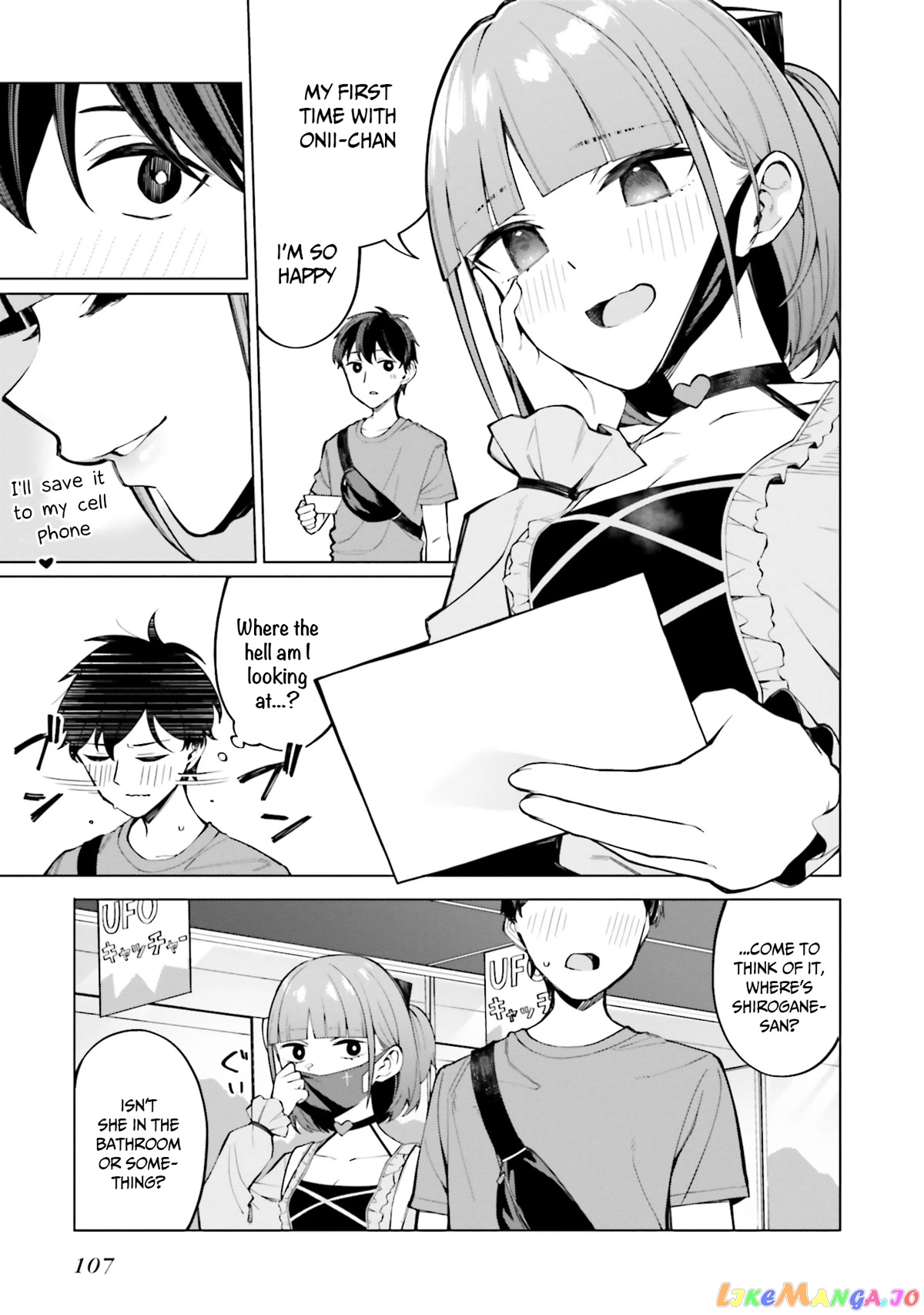 I Don't Understand Shirogane-san's Facial Expression at All chapter 10 - page 20