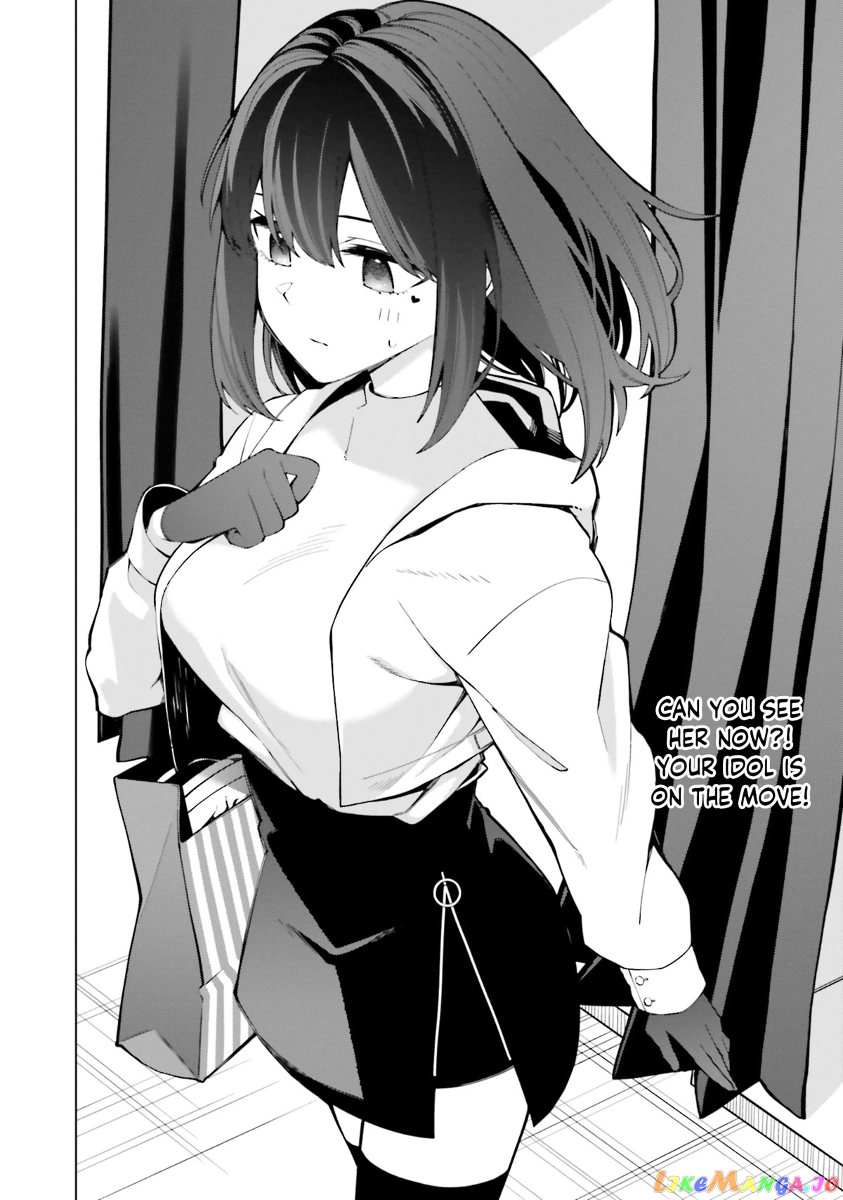 I Don't Understand Shirogane-san's Facial Expression at All chapter 10 - page 23