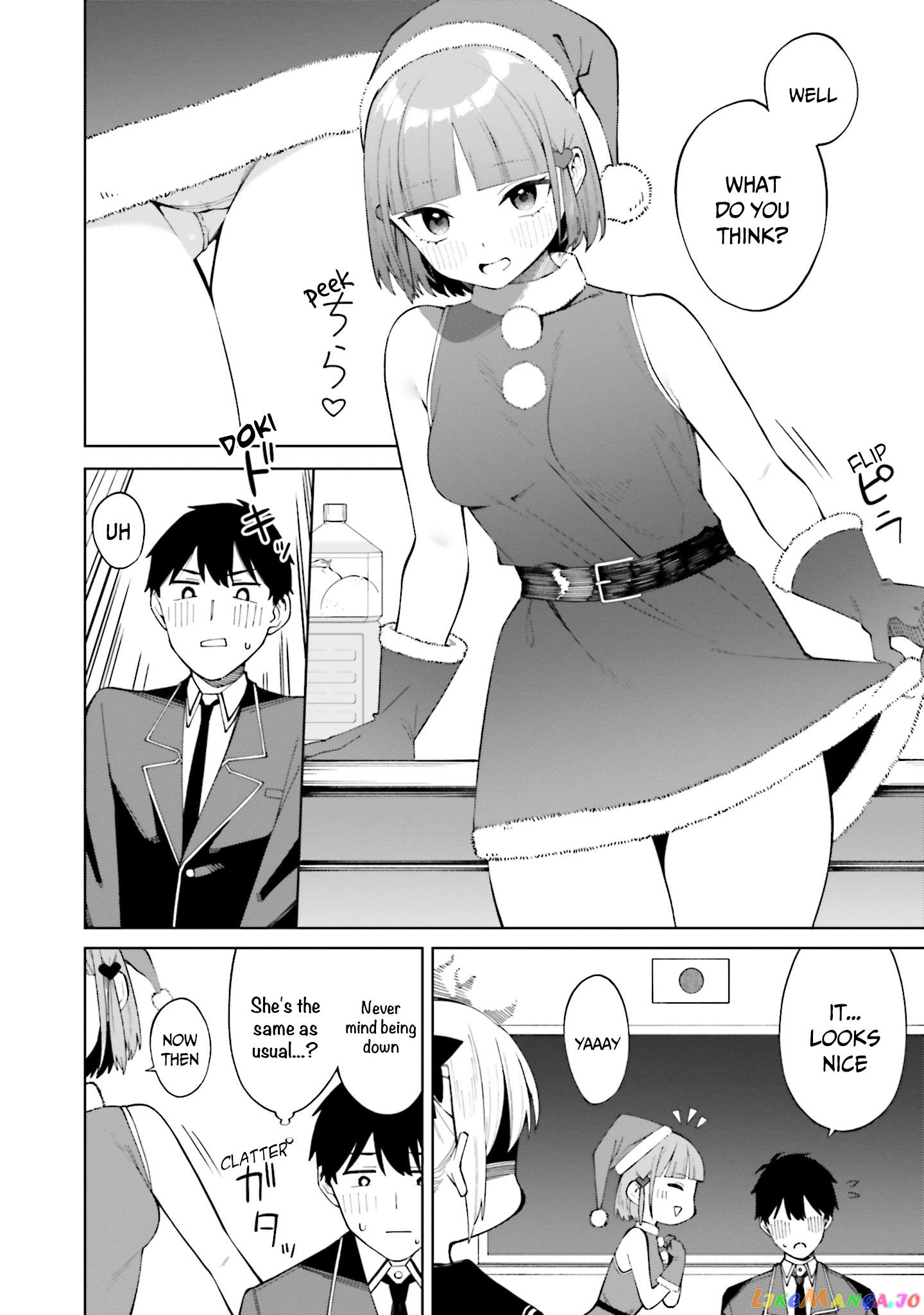 I Don't Understand Shirogane-san's Facial Expression at All chapter 22 - page 23