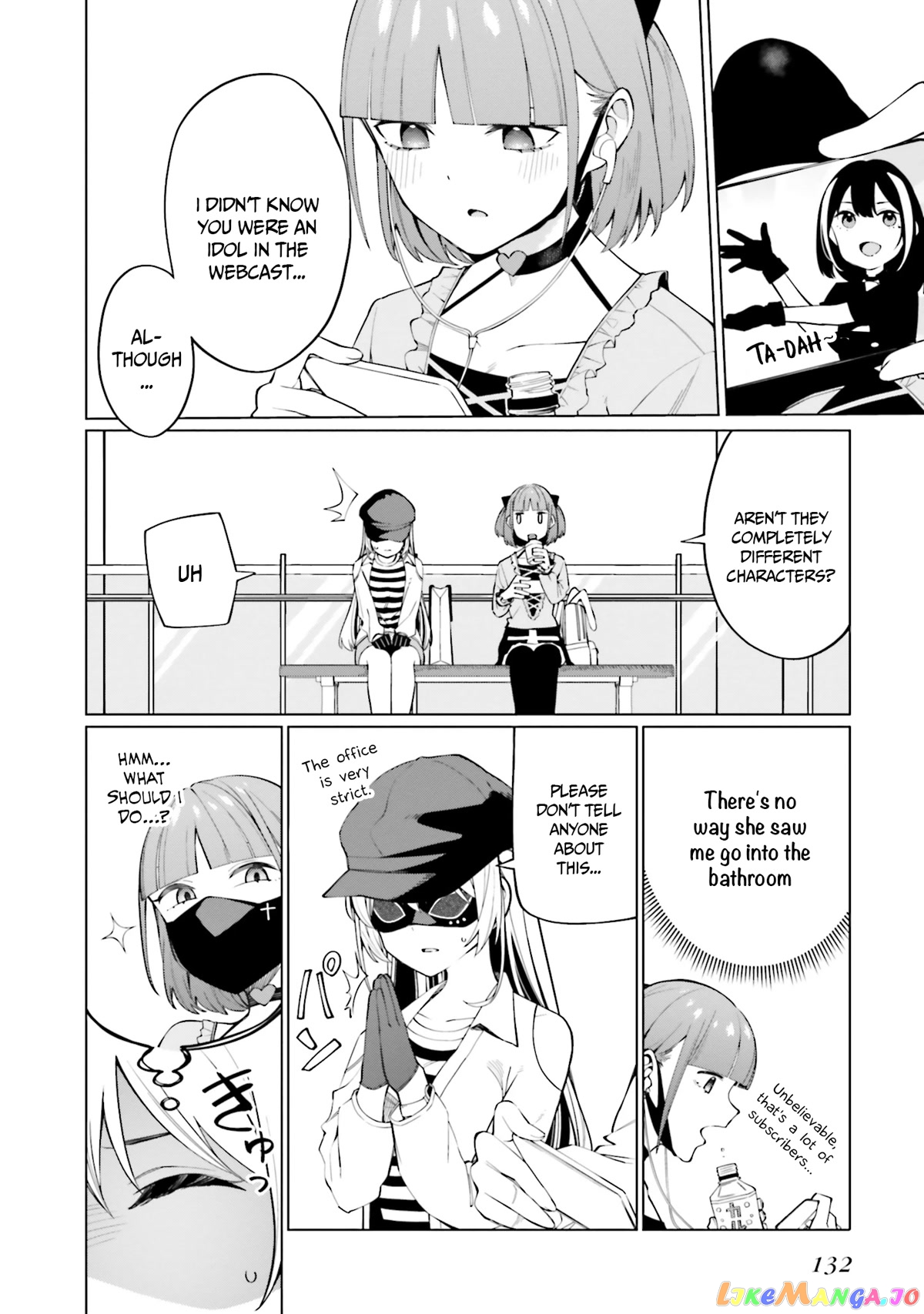 I Don't Understand Shirogane-san's Facial Expression at All chapter 11 - page 21