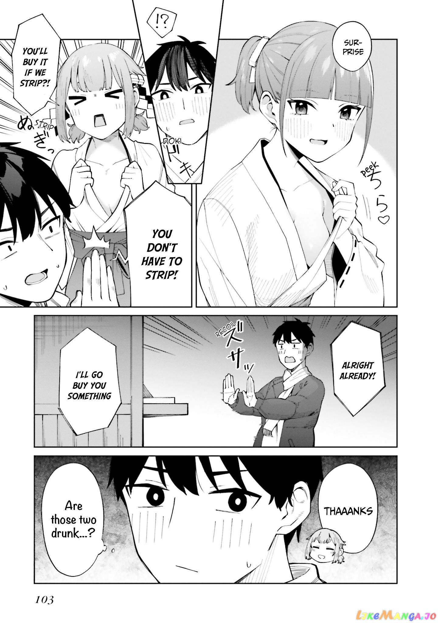 I Don't Understand Shirogane-san's Facial Expression at All chapter 23 - page 12