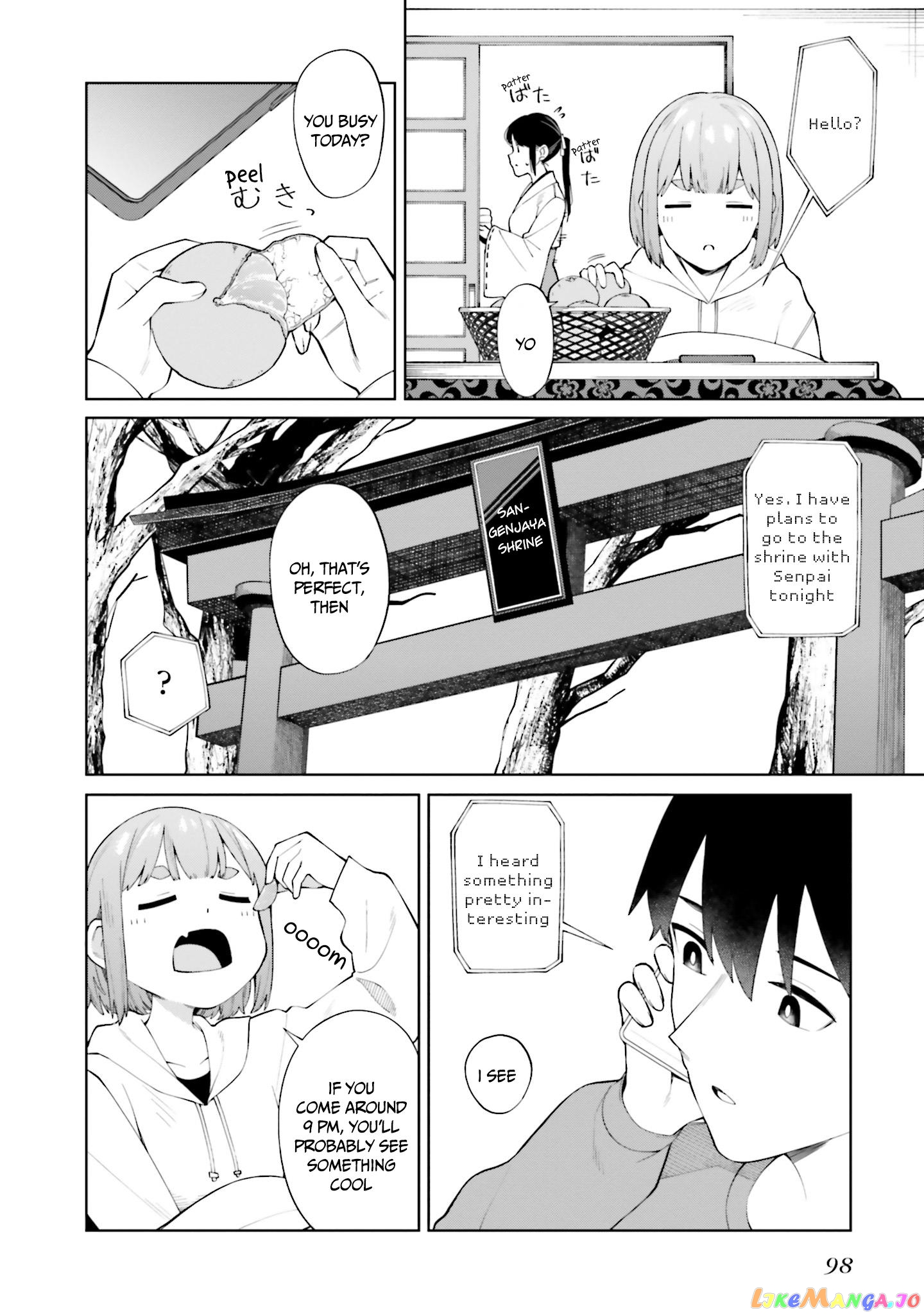 I Don't Understand Shirogane-san's Facial Expression at All chapter 23 - page 7