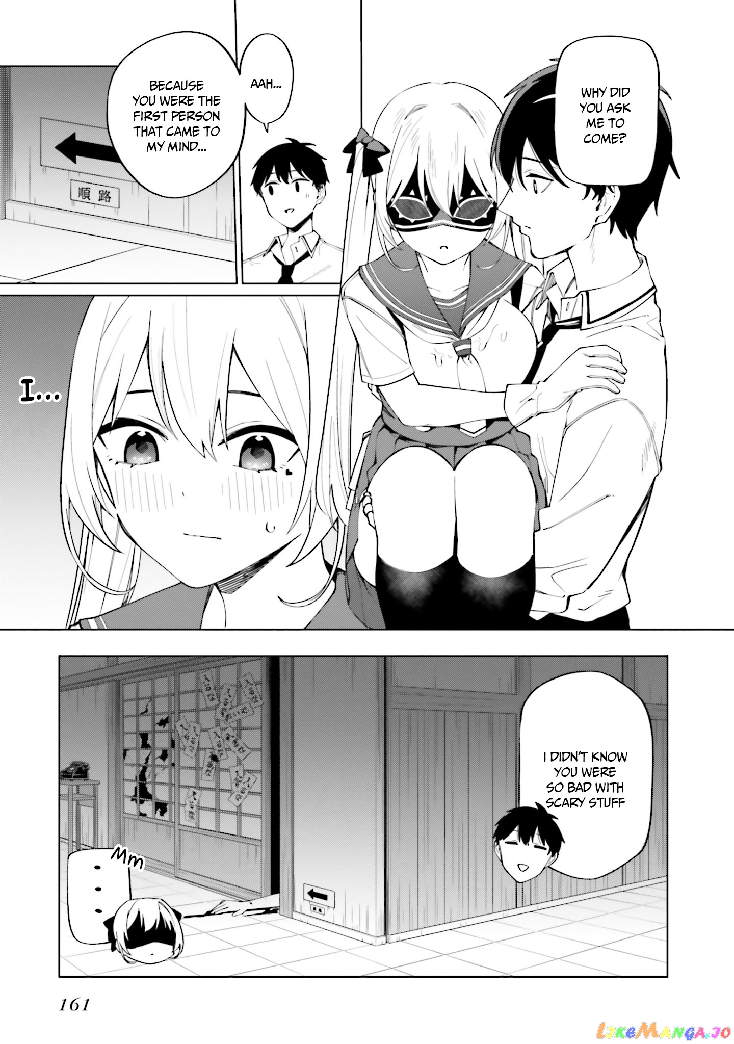 I Don't Understand Shirogane-san's Facial Expression at All chapter 12 - page 22