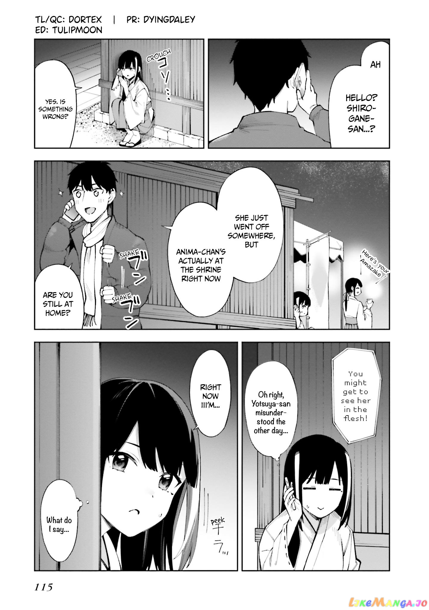 I Don't Understand Shirogane-san's Facial Expression at All chapter 24 - page 4