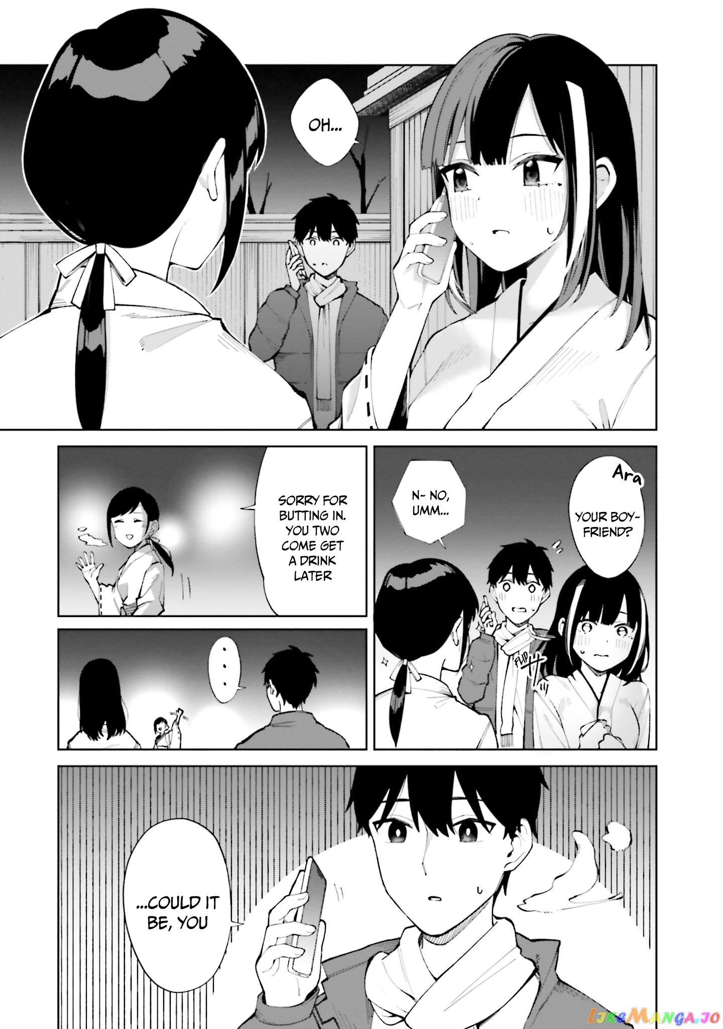 I Don't Understand Shirogane-san's Facial Expression at All chapter 24 - page 6