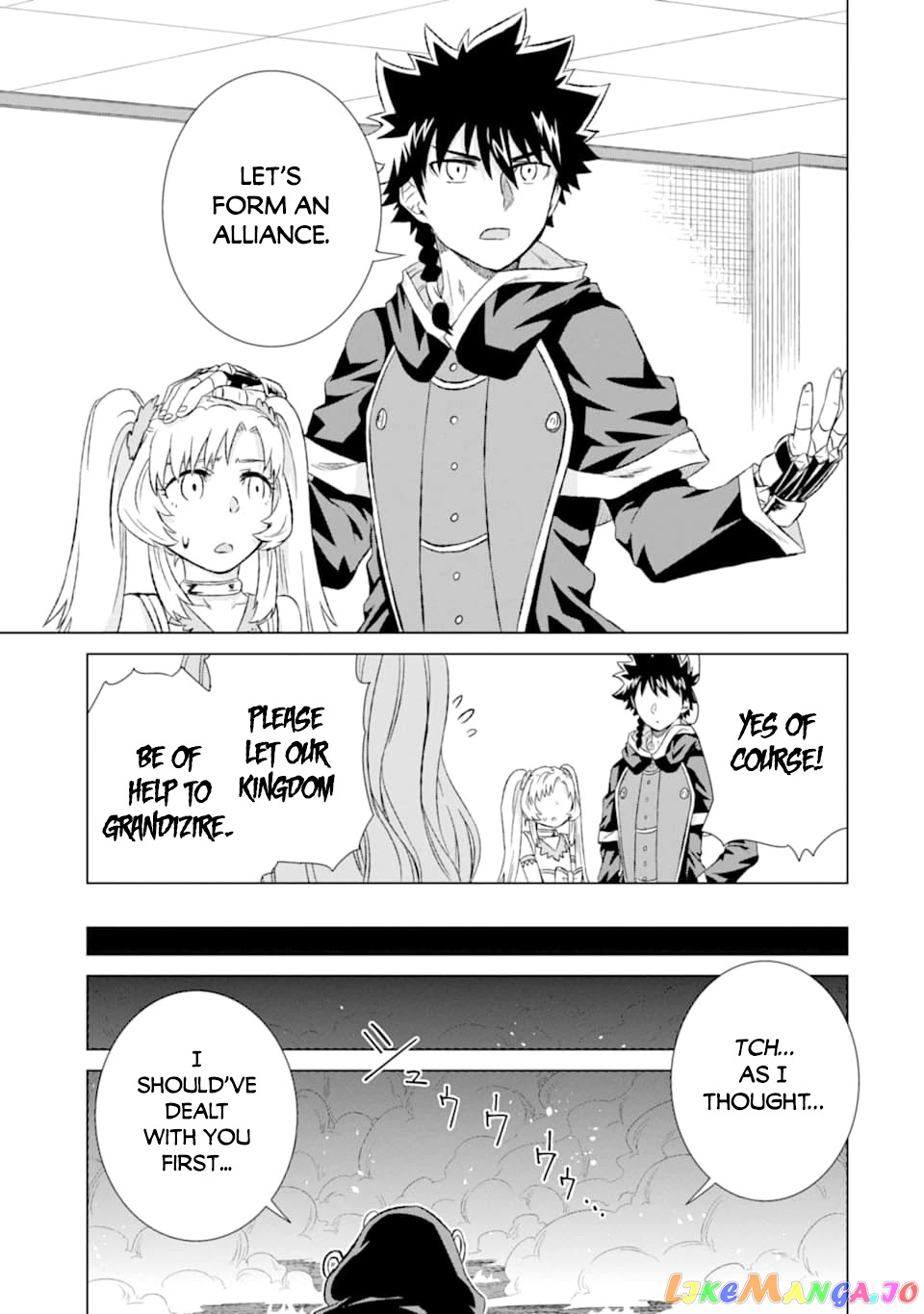 Isekai De Tadahitori No Mamono Tsukai ~ Tenshoku Shitara Maou Ni Machigawa Remashita chapter 18 - page 24