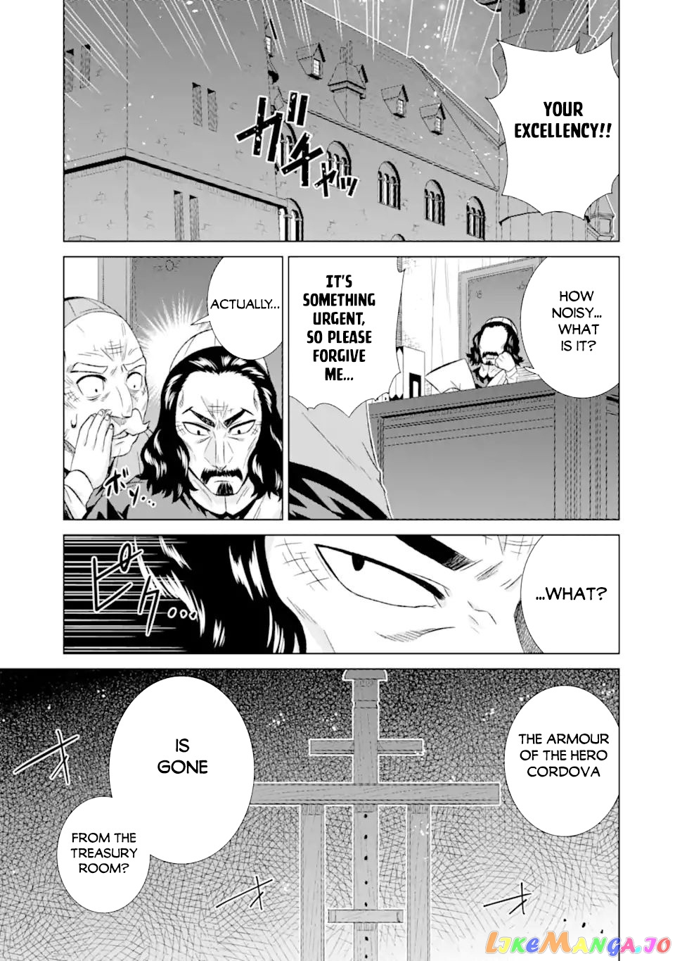 Isekai De Tadahitori No Mamono Tsukai ~ Tenshoku Shitara Maou Ni Machigawa Remashita chapter 42.1 - page 2