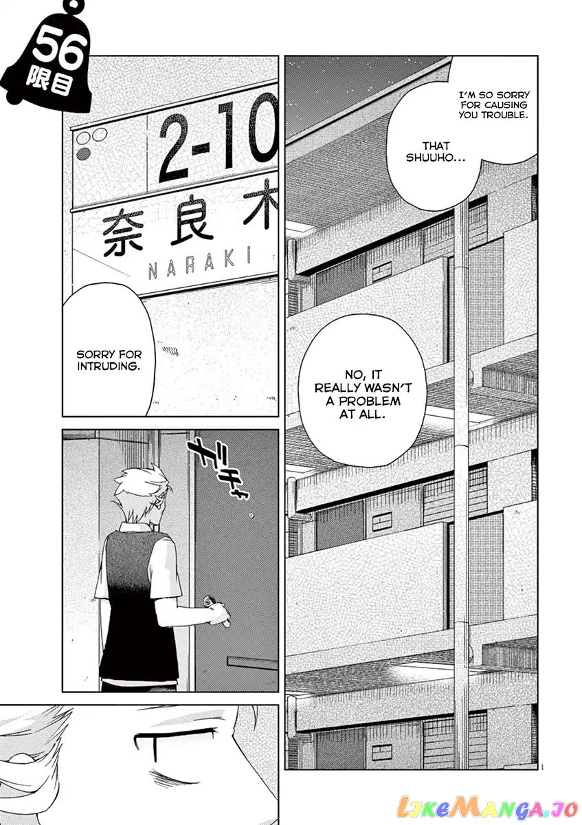 Kyougaku Koukou No Genjitsu chapter 56 - page 1