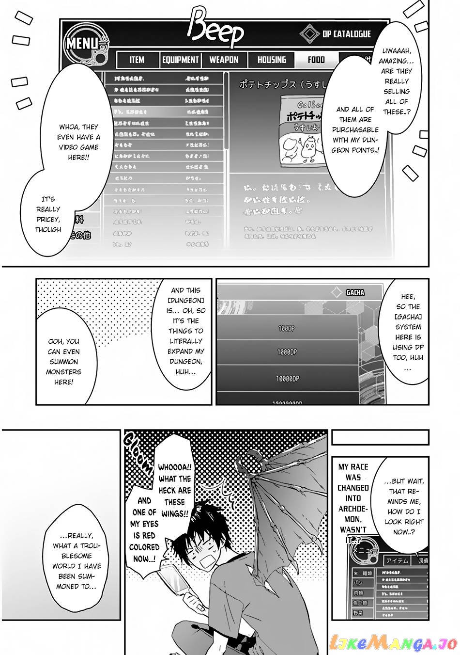 Maou Ni Natta Node, Dungeon Tsukutte Jingai Musume To Honobono Suru chapter 1.1 - page 11