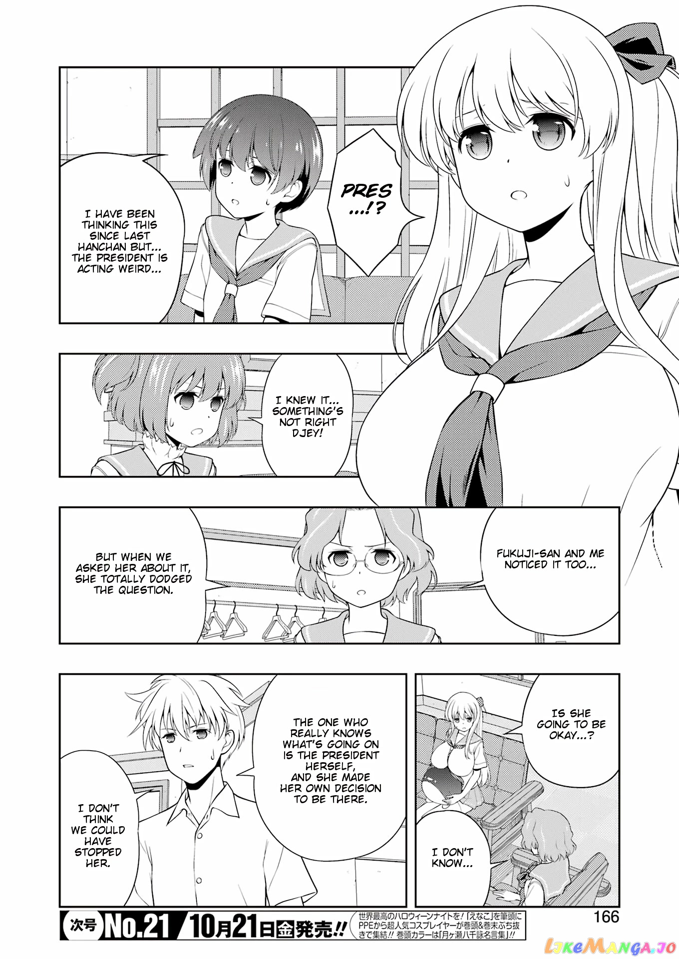 Saki chapter 250 - page 3