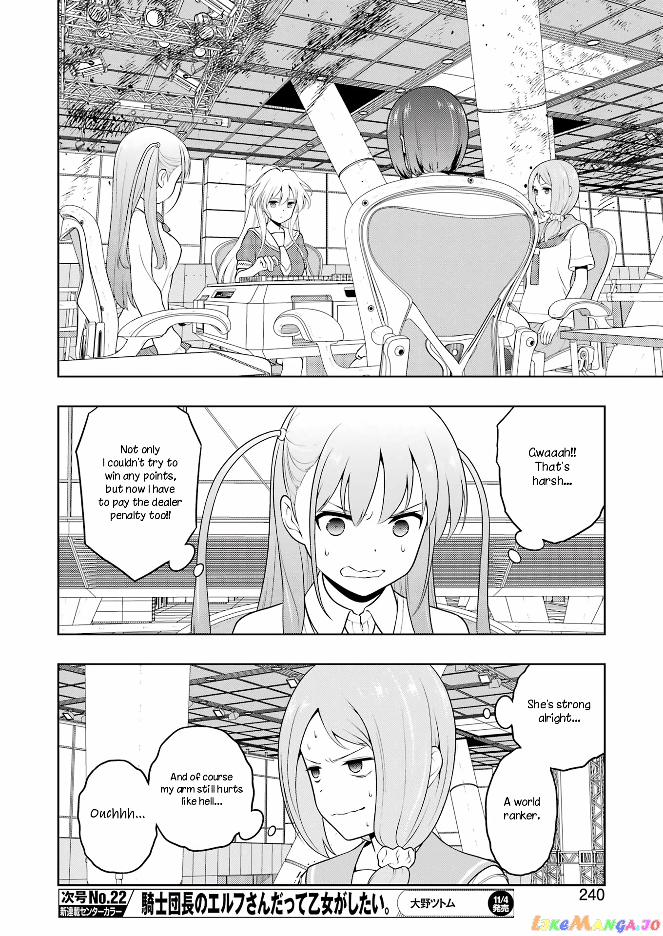 Saki chapter 251 - page 10