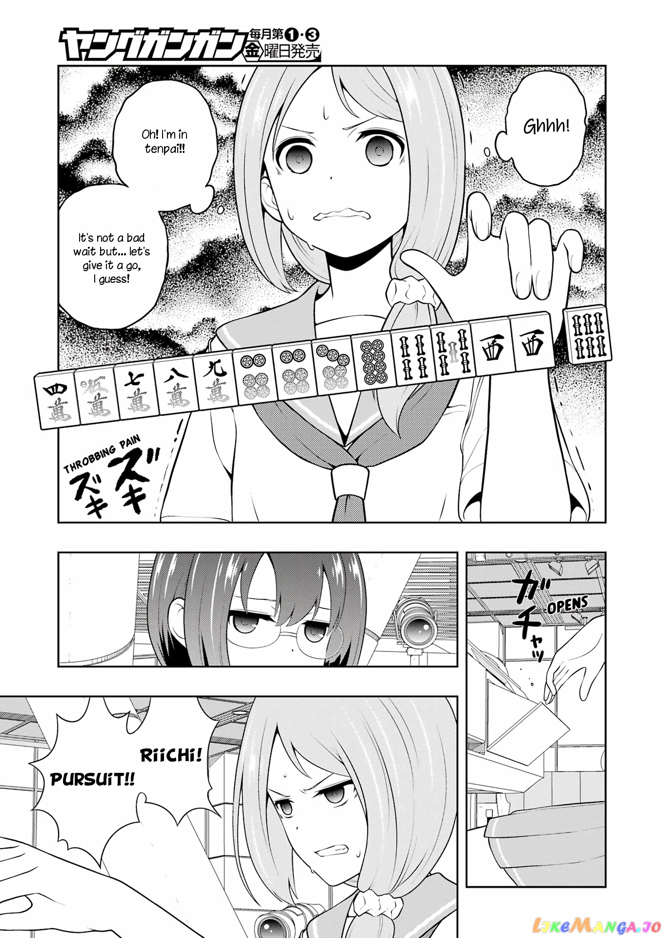 Saki chapter 251 - page 7