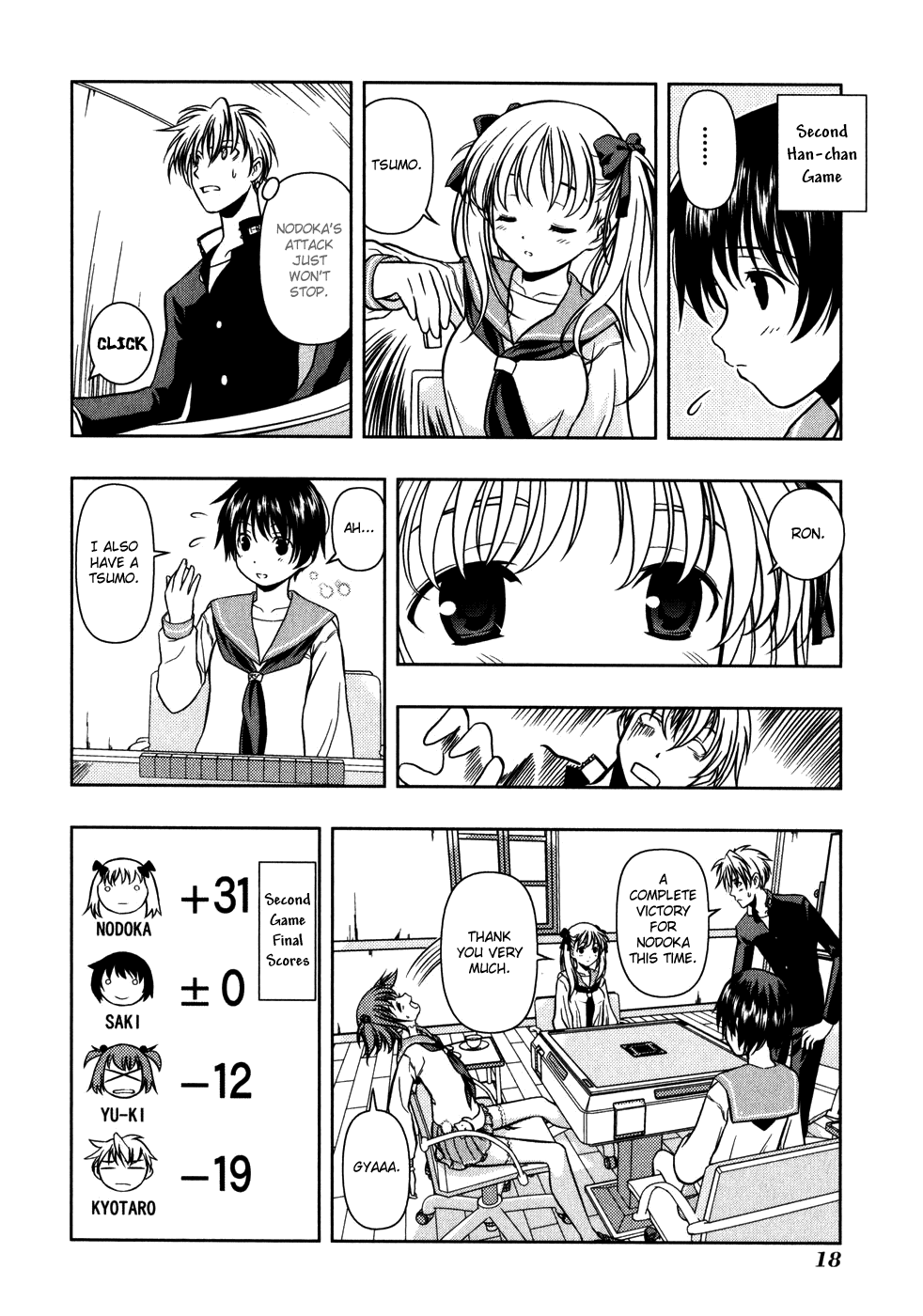 Saki - Manga chapter 0.1 - page 23