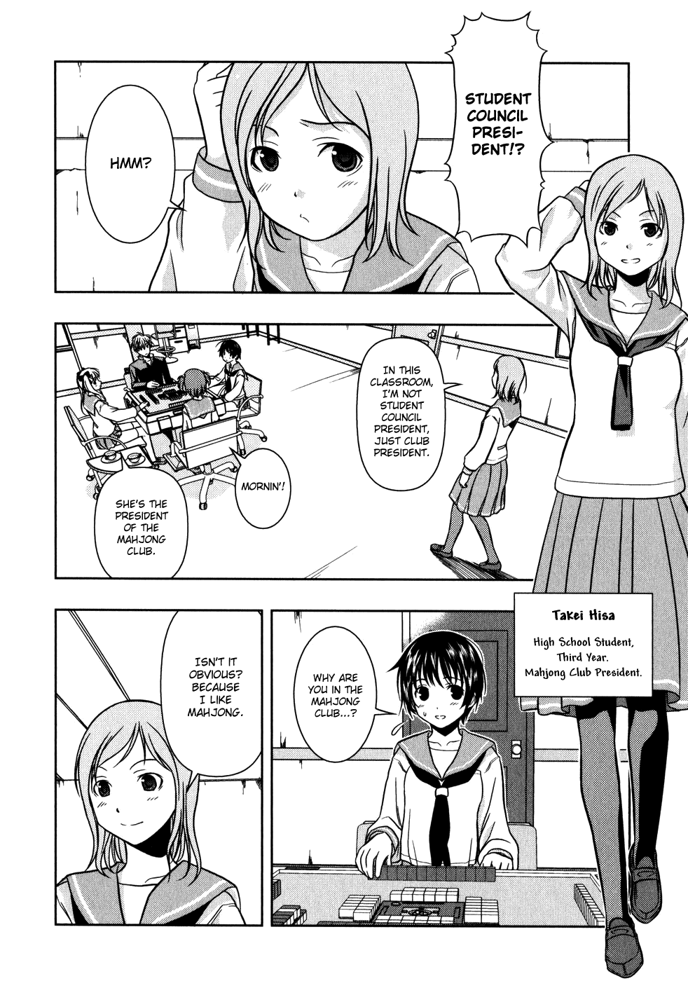 Saki chapter 0.1 - page 25