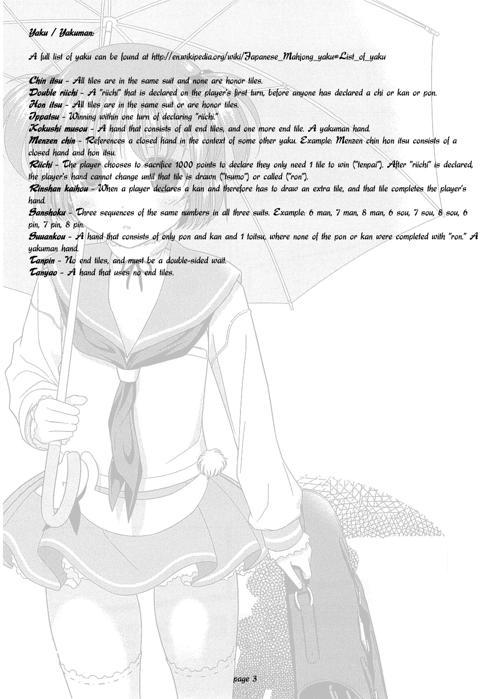 Saki - Manga chapter 0.1 - page 5