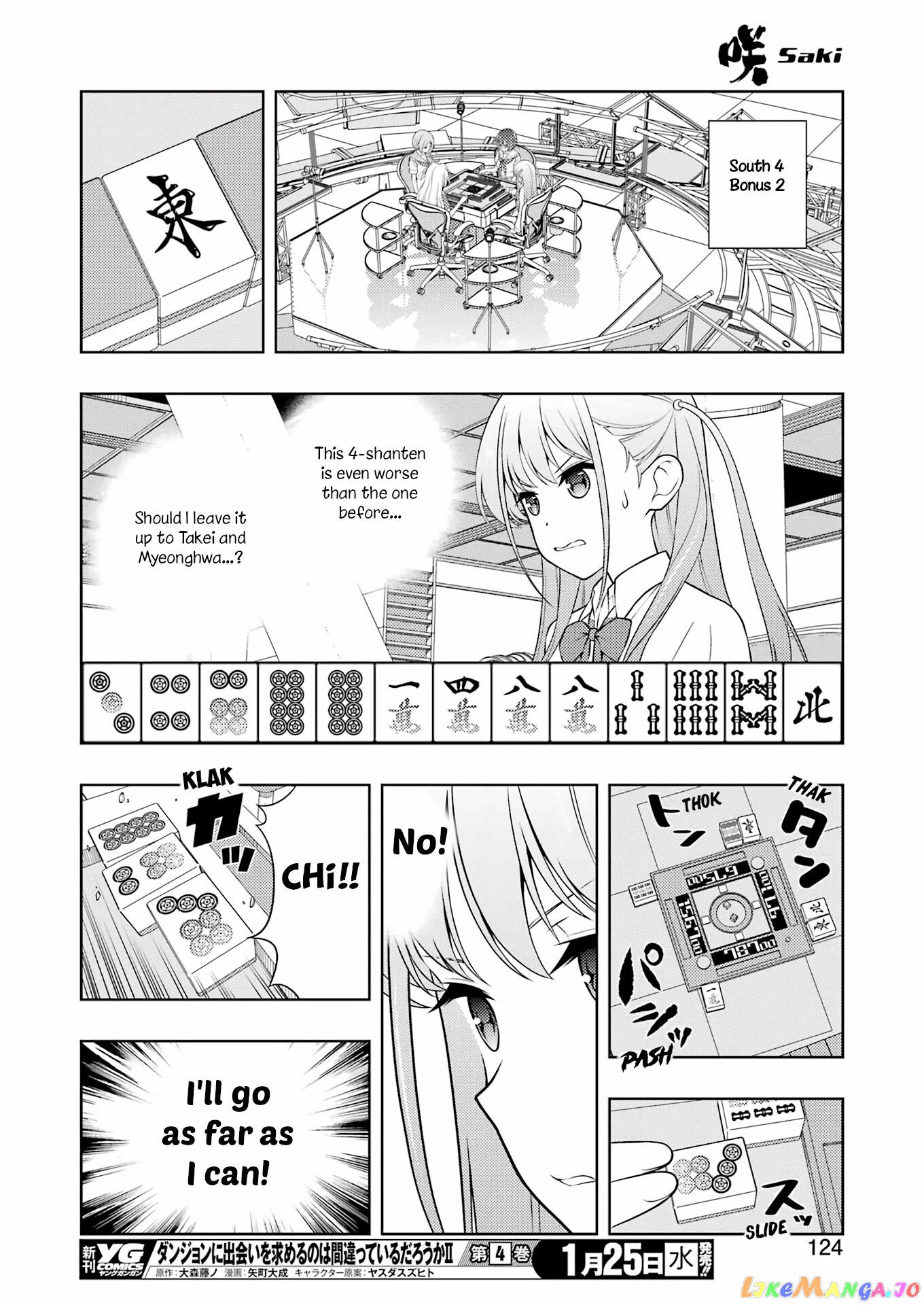 Saki chapter 255 - page 10