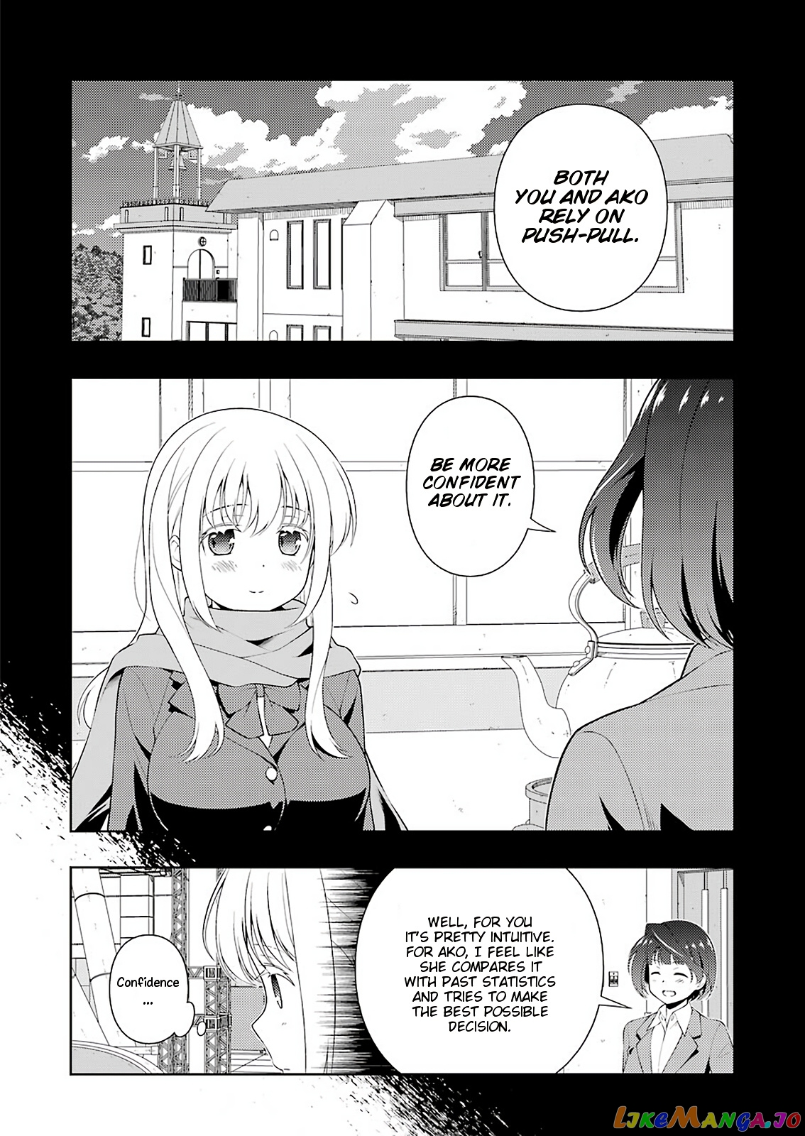 Saki - Manga chapter 228 - page 10