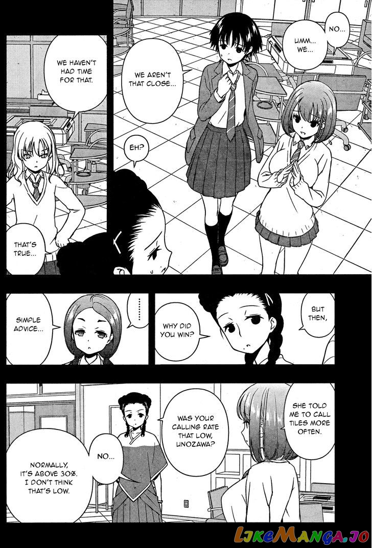 Saki - Manga chapter 170 - page 2