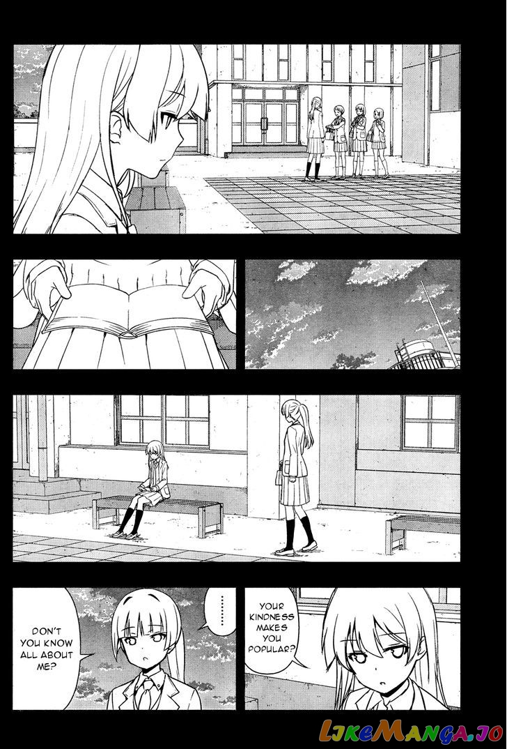 Saki - Manga chapter 170 - page 8