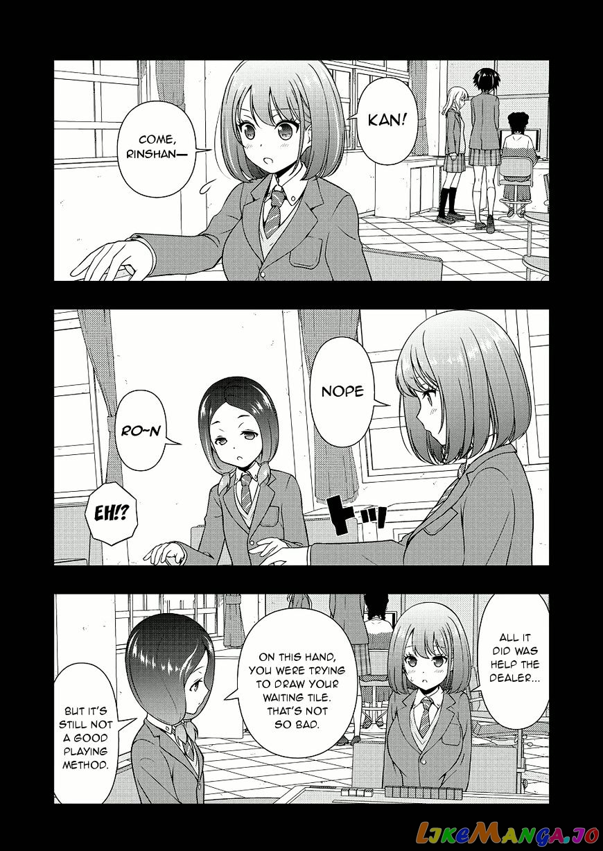 Saki - Manga chapter 171 - page 11