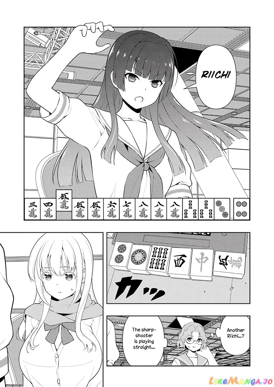 Saki chapter 233 - page 4