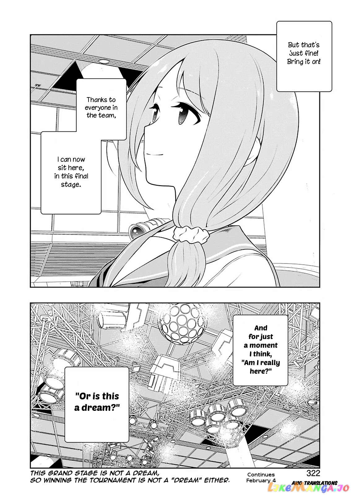 Saki chapter 239 - page 16