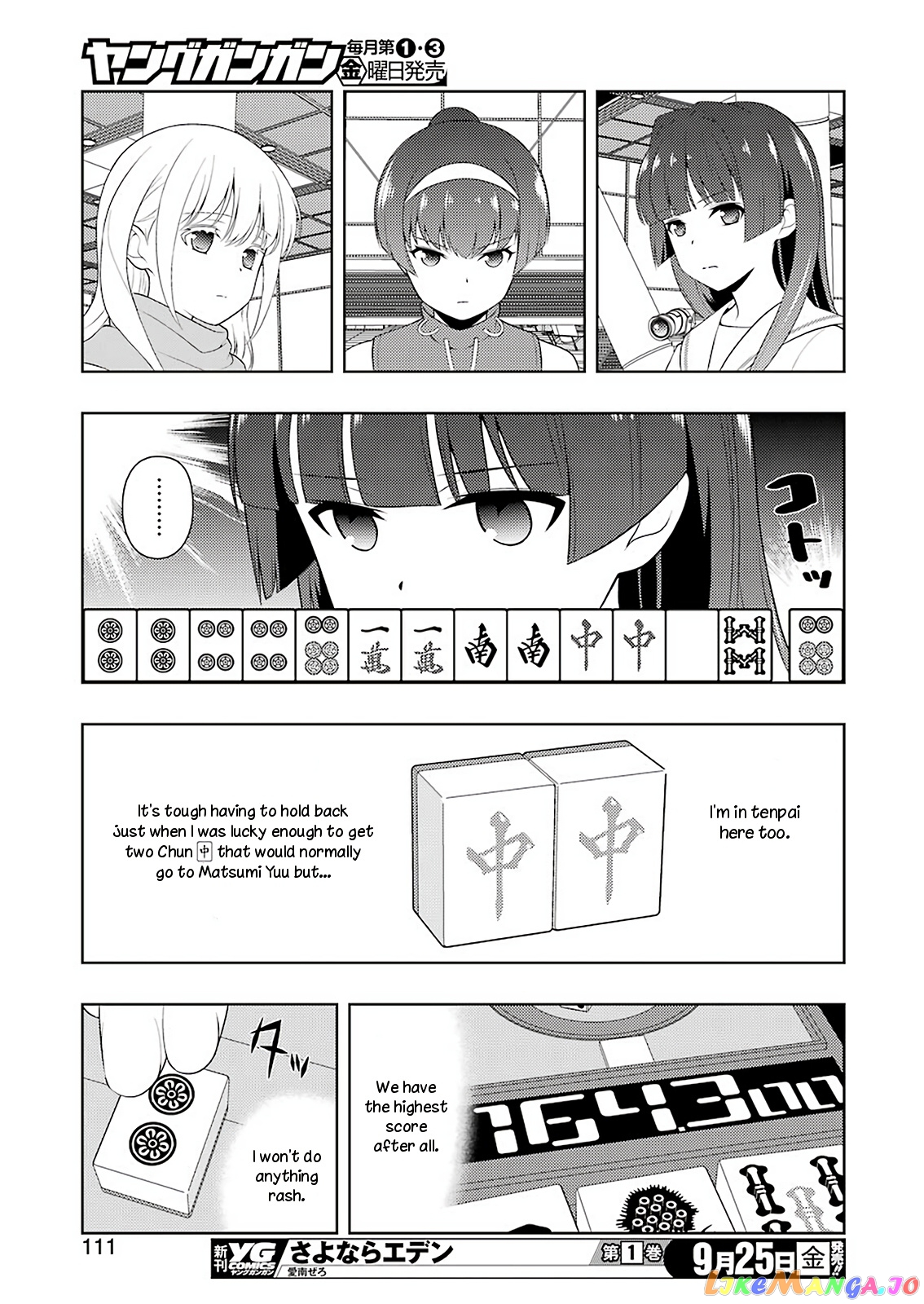 Saki - Manga chapter 223 - page 13