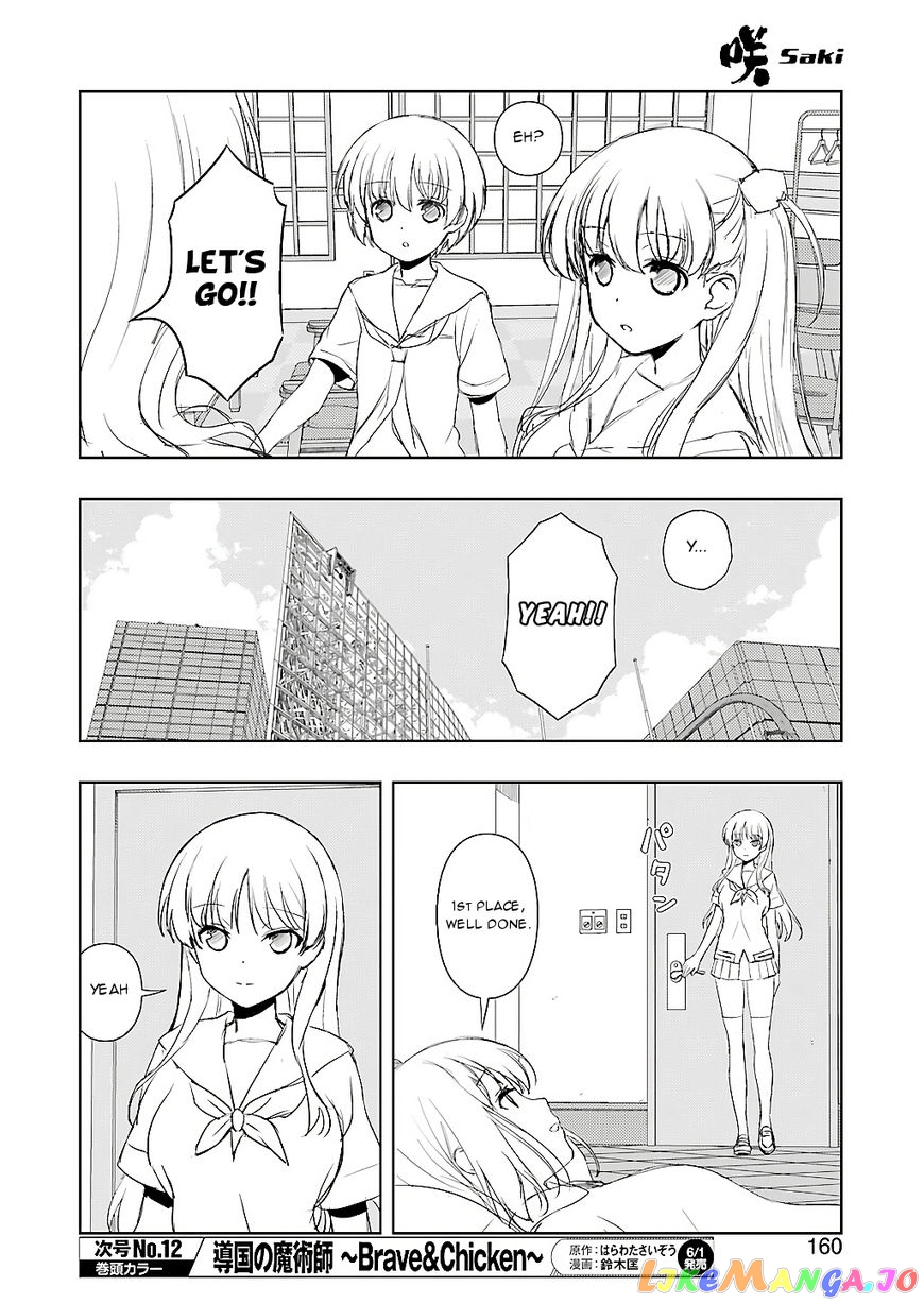 Saki - Manga chapter 190 - page 6