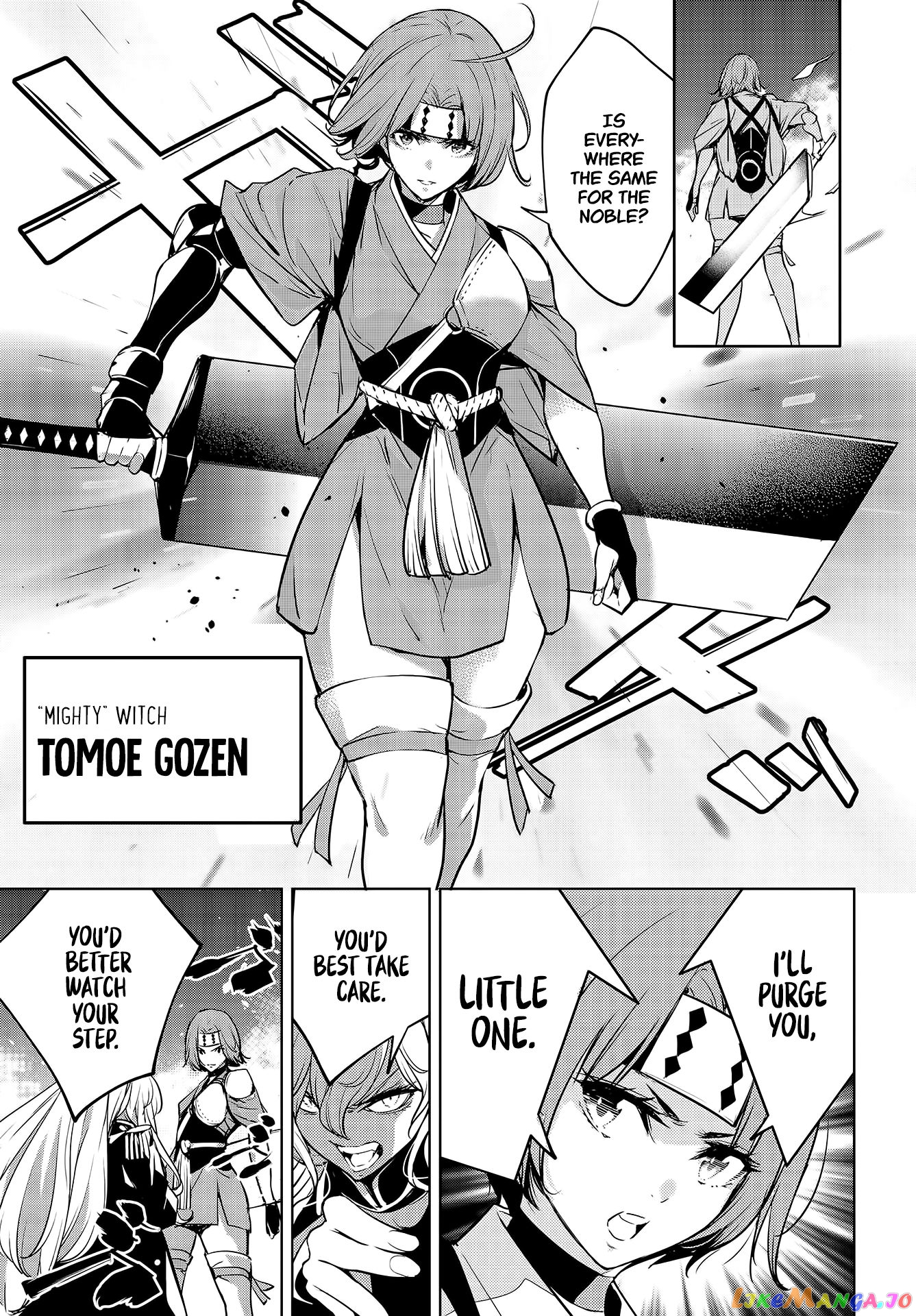 Majo Taisen - The War of Greedy Witches chapter 1 - page 54