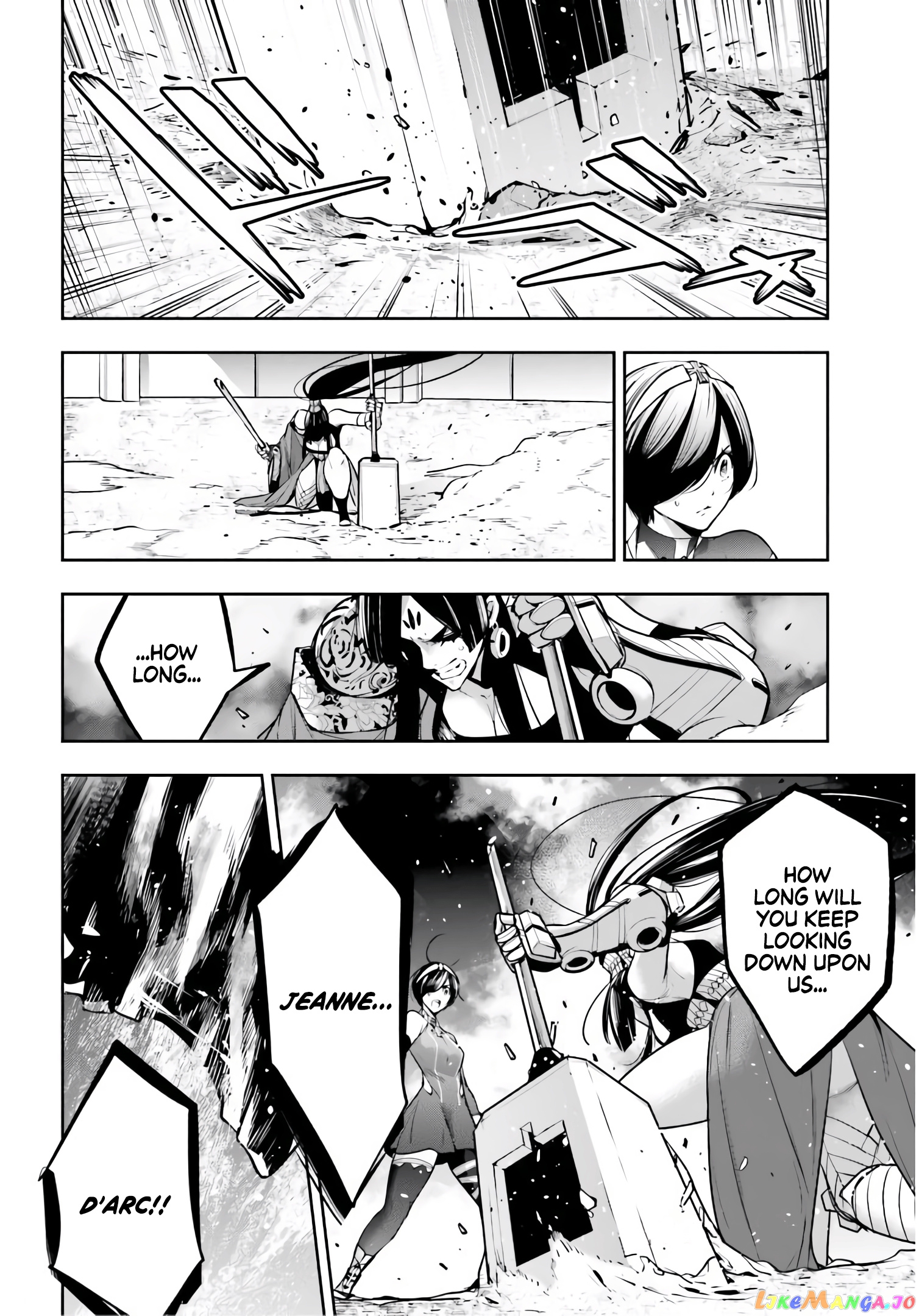 Majo Taisen - The War of Greedy Witches chapter 10 - page 12